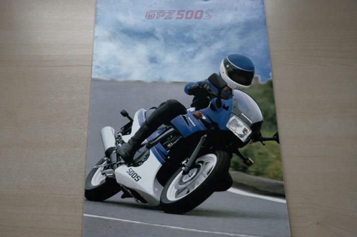 Kawasaki GPZ 500 S Prospekt 198?