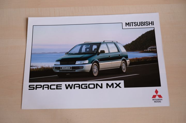 Mitsubishi Space Wagon MX Prospekt 03/1996