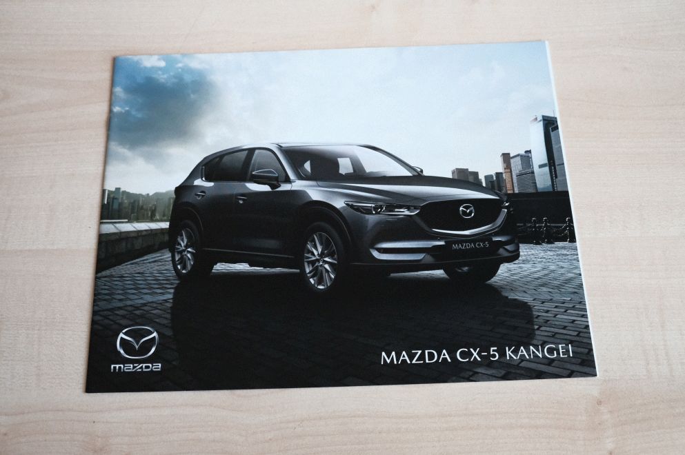 Mazda CX-5 - Kangei - Prospekt 03/2019