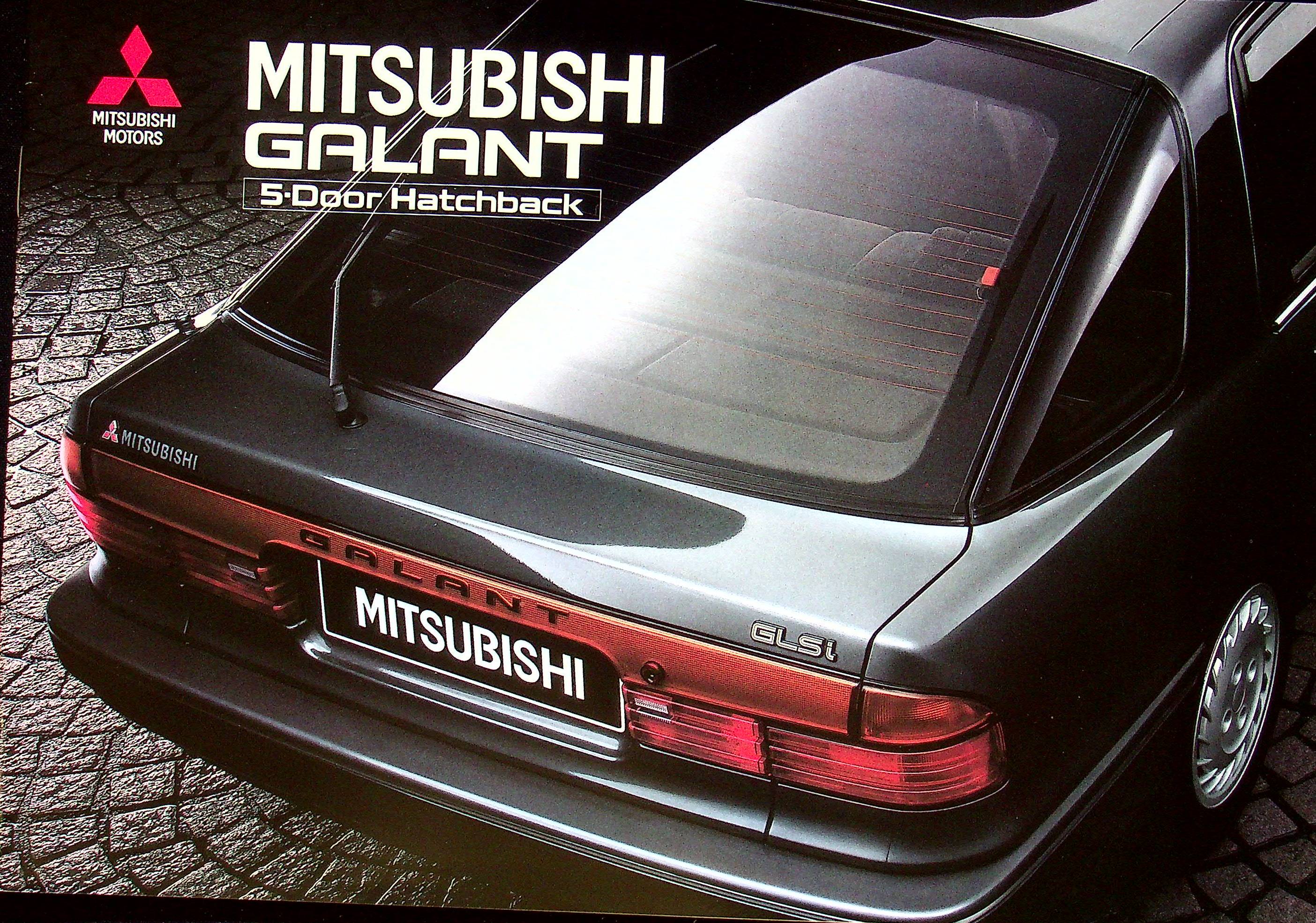 Mitsubishi Galant - Schweiz - Prospekt 01/1989