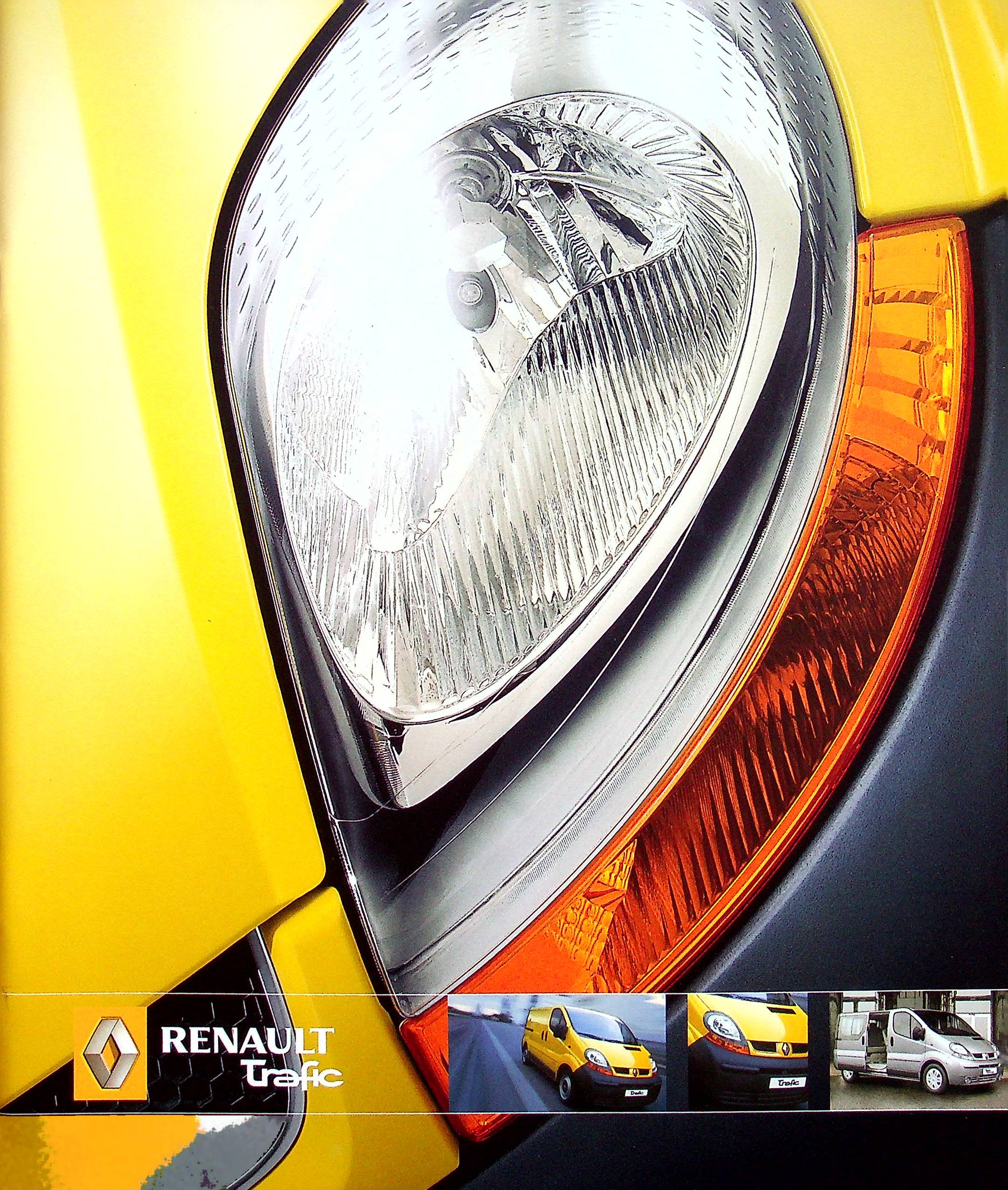 Renault Trafic Prospekt 07/2005