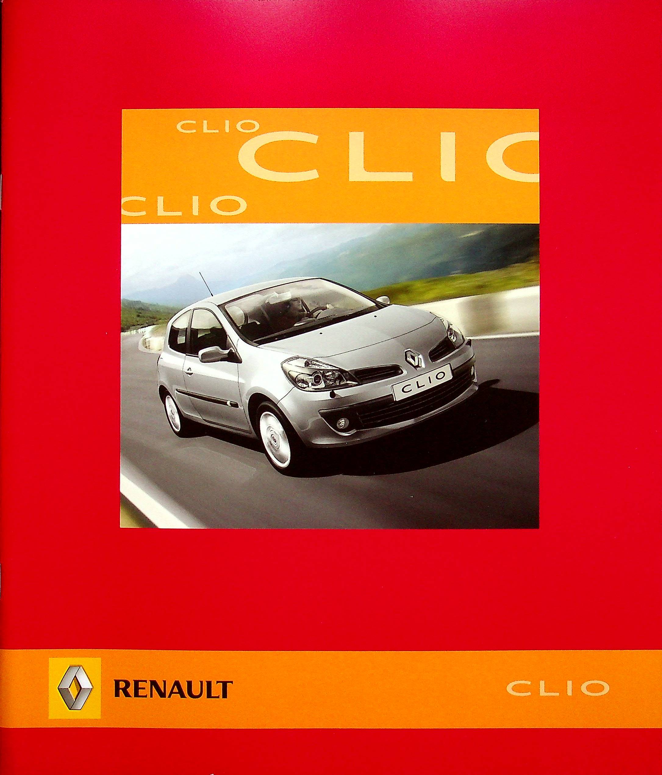 Renault Clio C Prospekt 09/2007