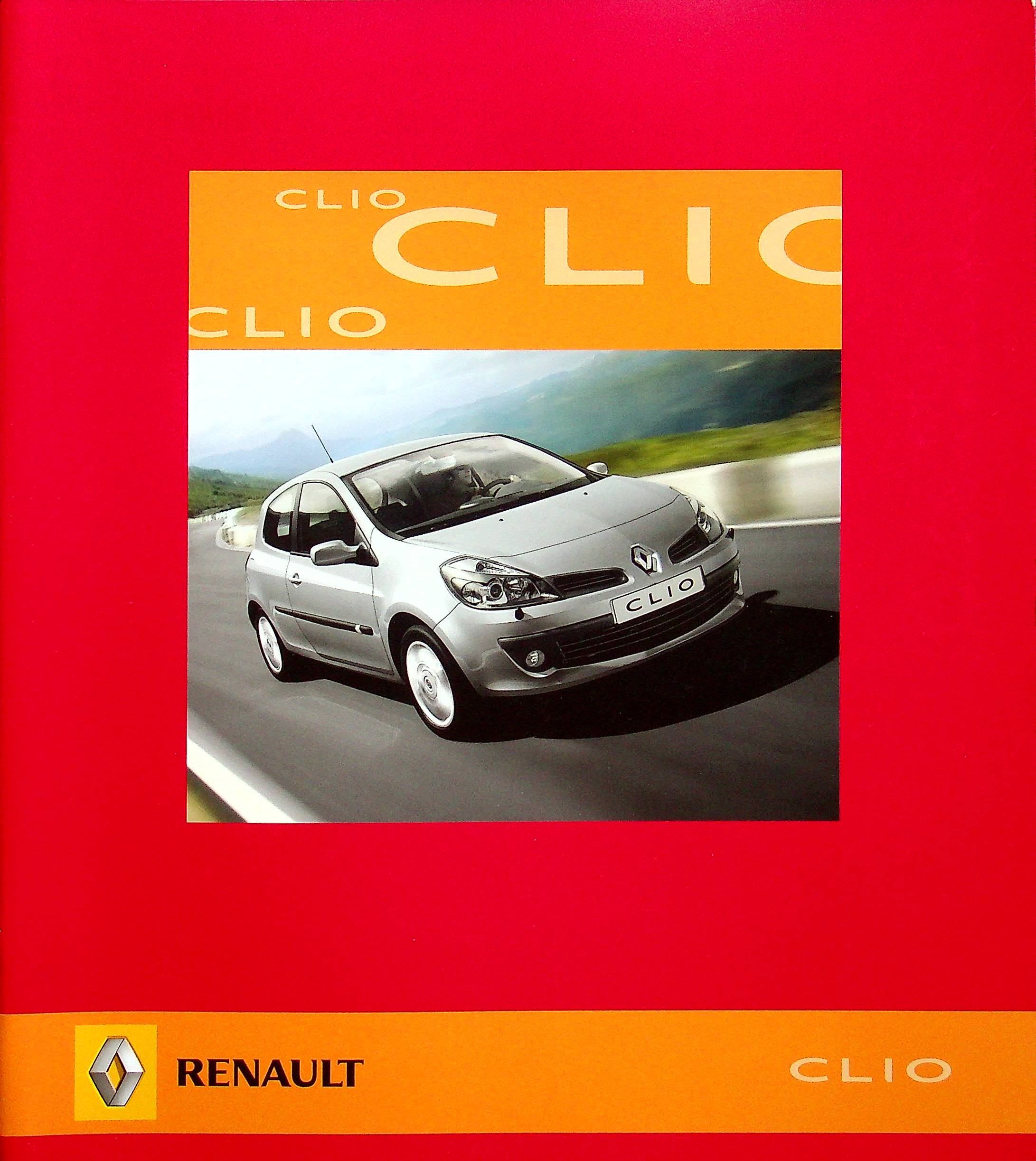 Renault Clio C Prospekt 12/2006