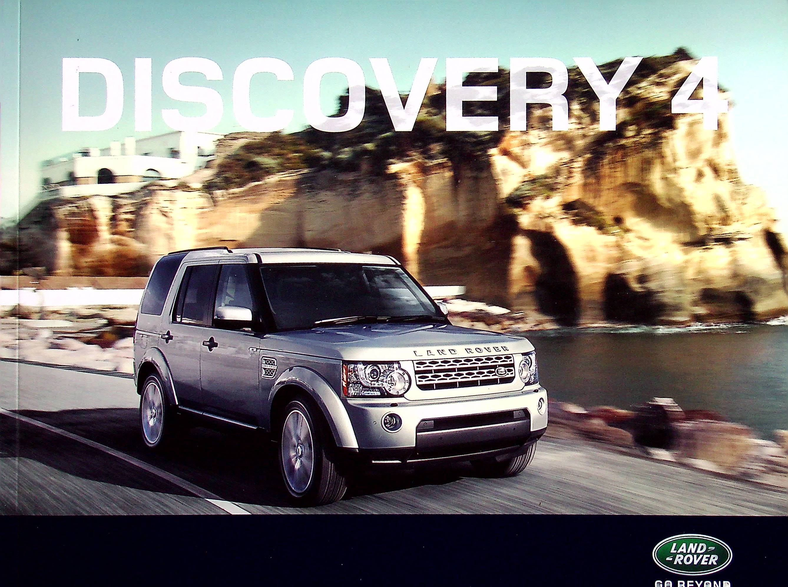 Land Rover Discovery 4 Prospekt 06/2010