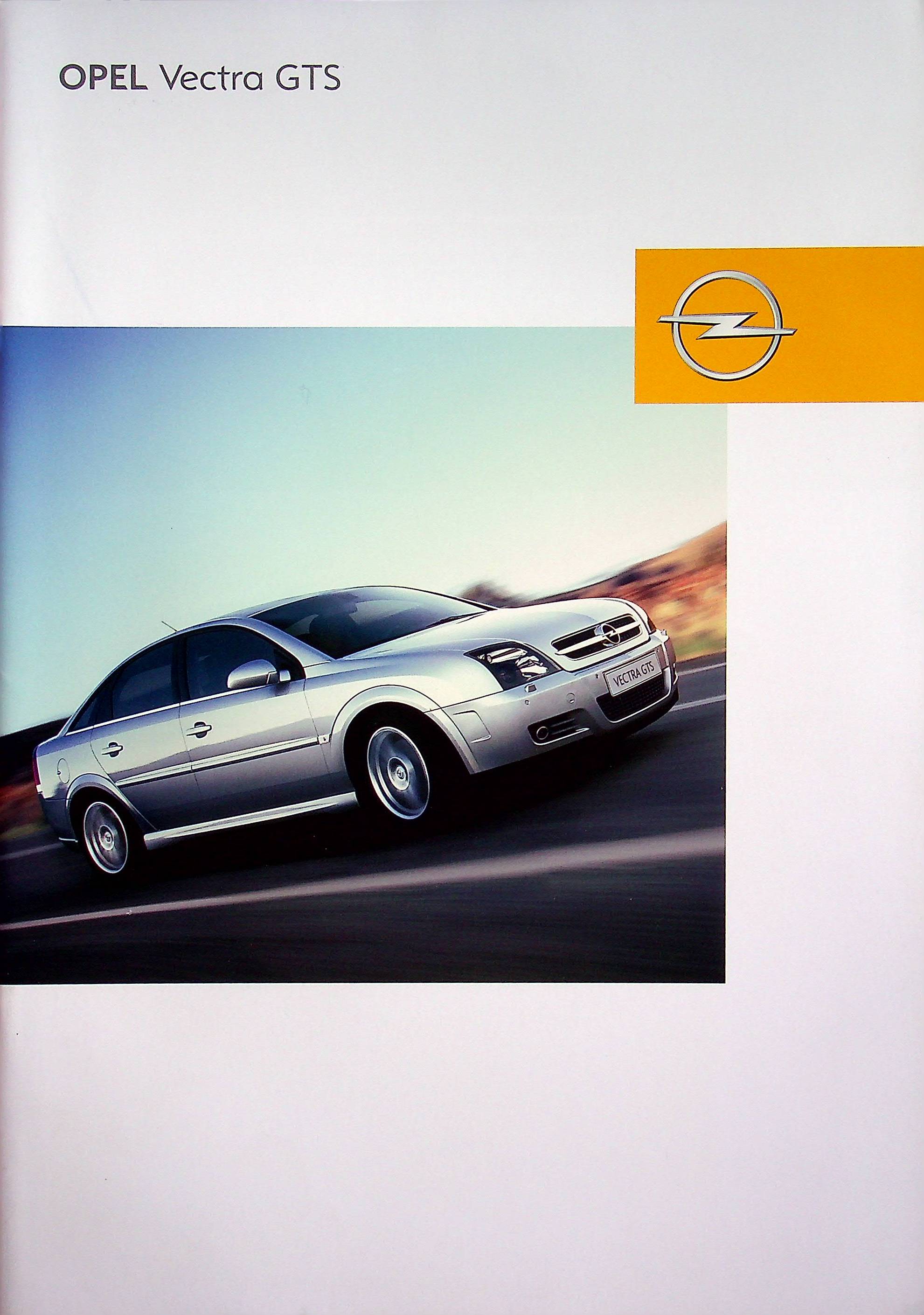Opel Vectra C GTS Prospekt 08/2003