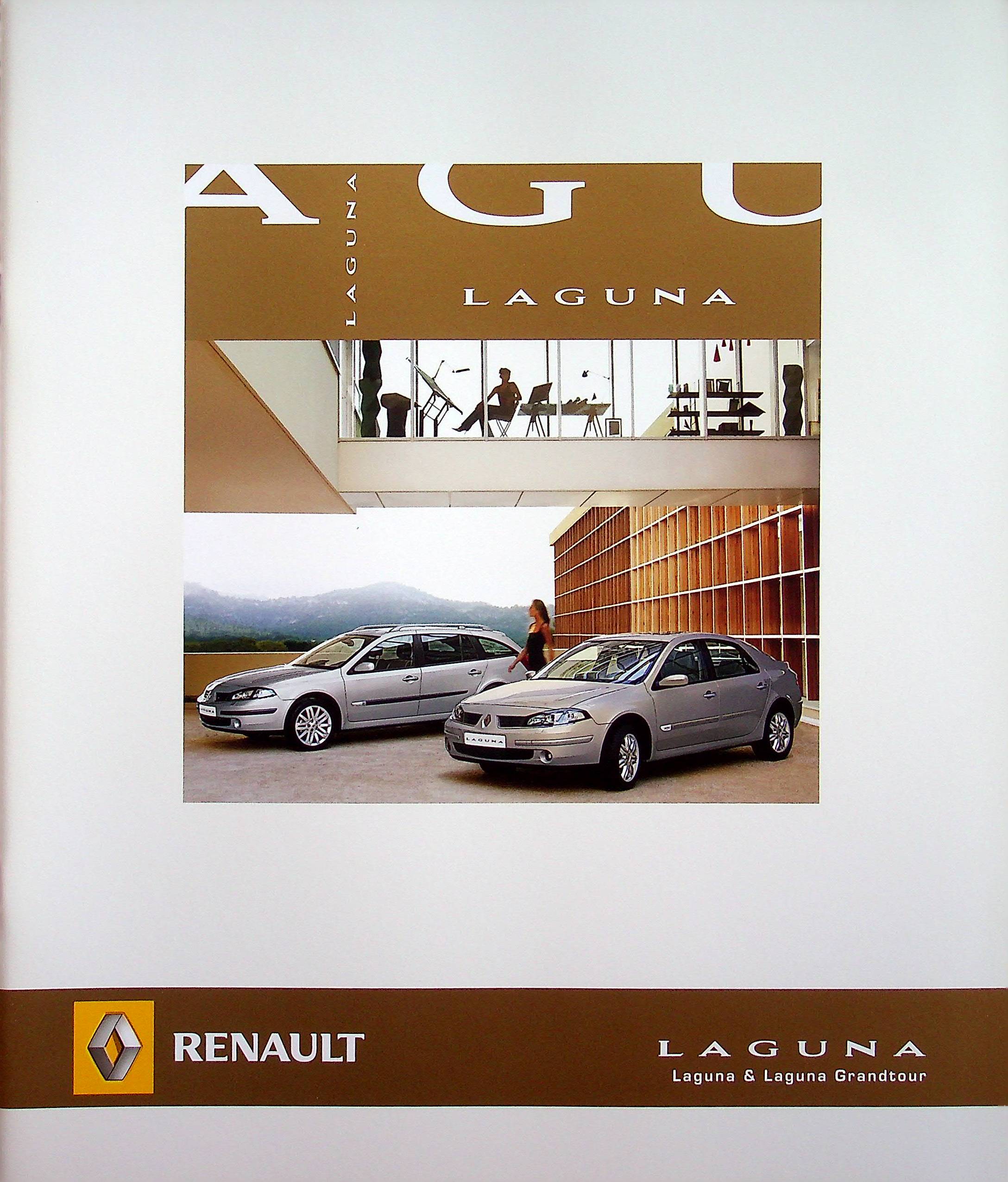 Renault Laguna + Grandtour Prospekt 03/2007