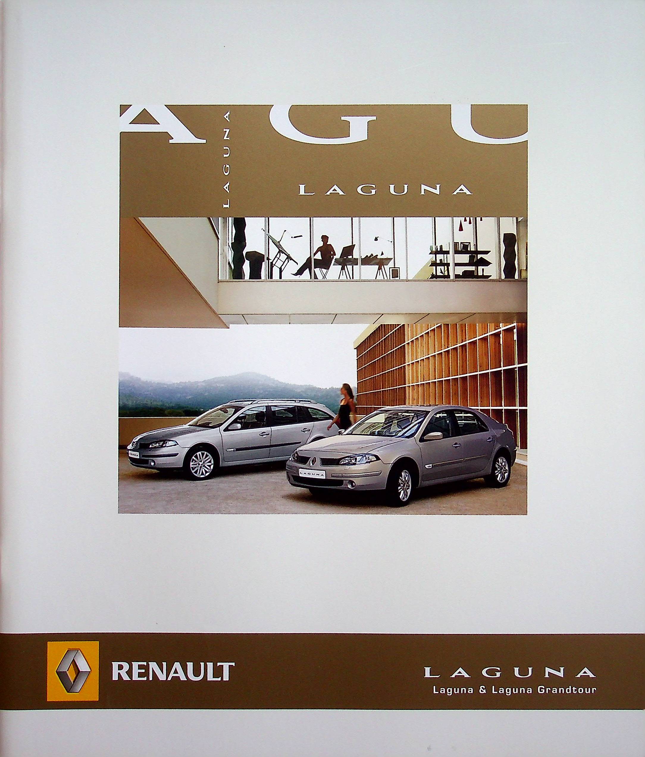 Renault Laguna + Grandtour Prospekt 03/2006