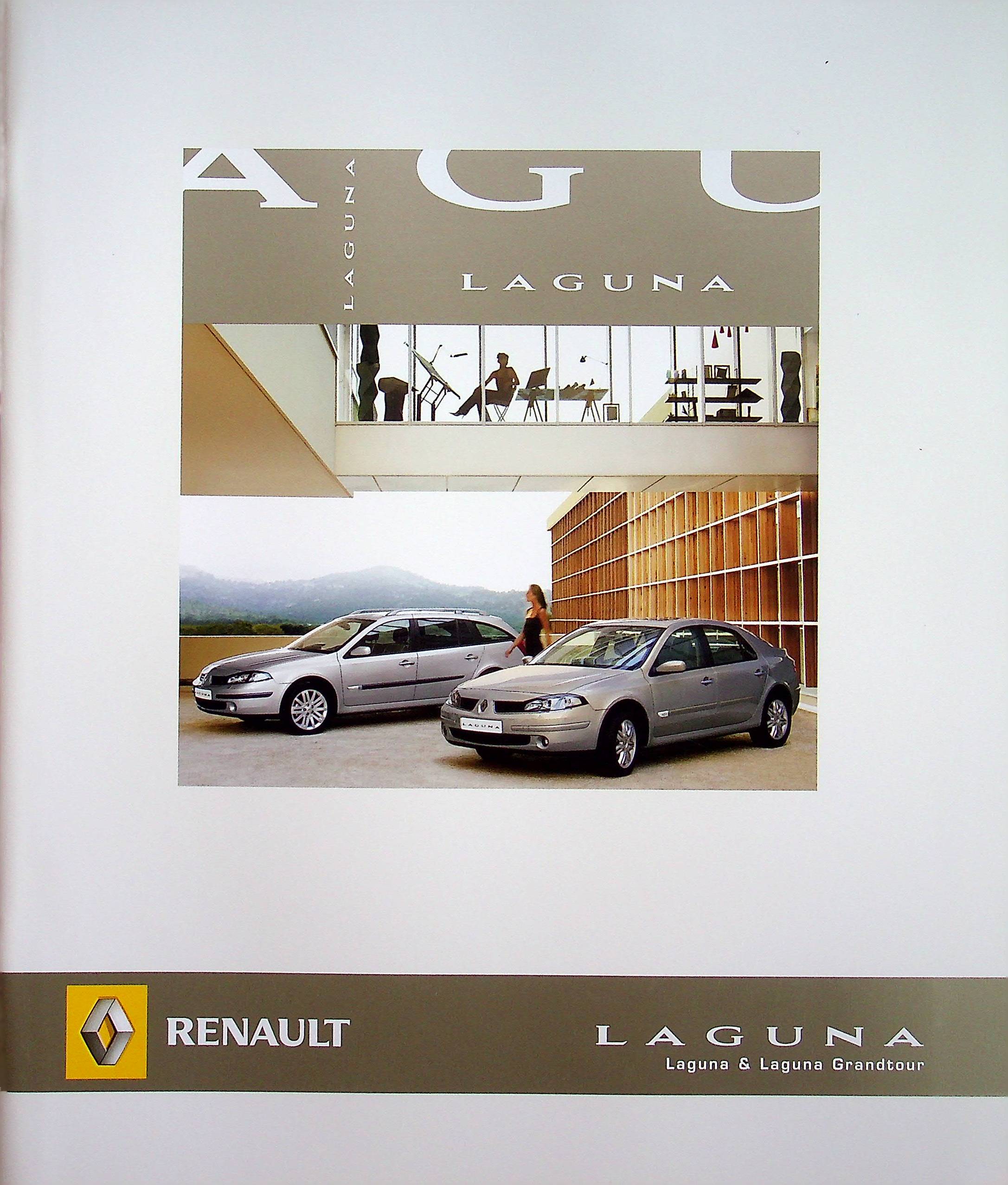 Renault Laguna + Grandtour Prospekt 12/2005
