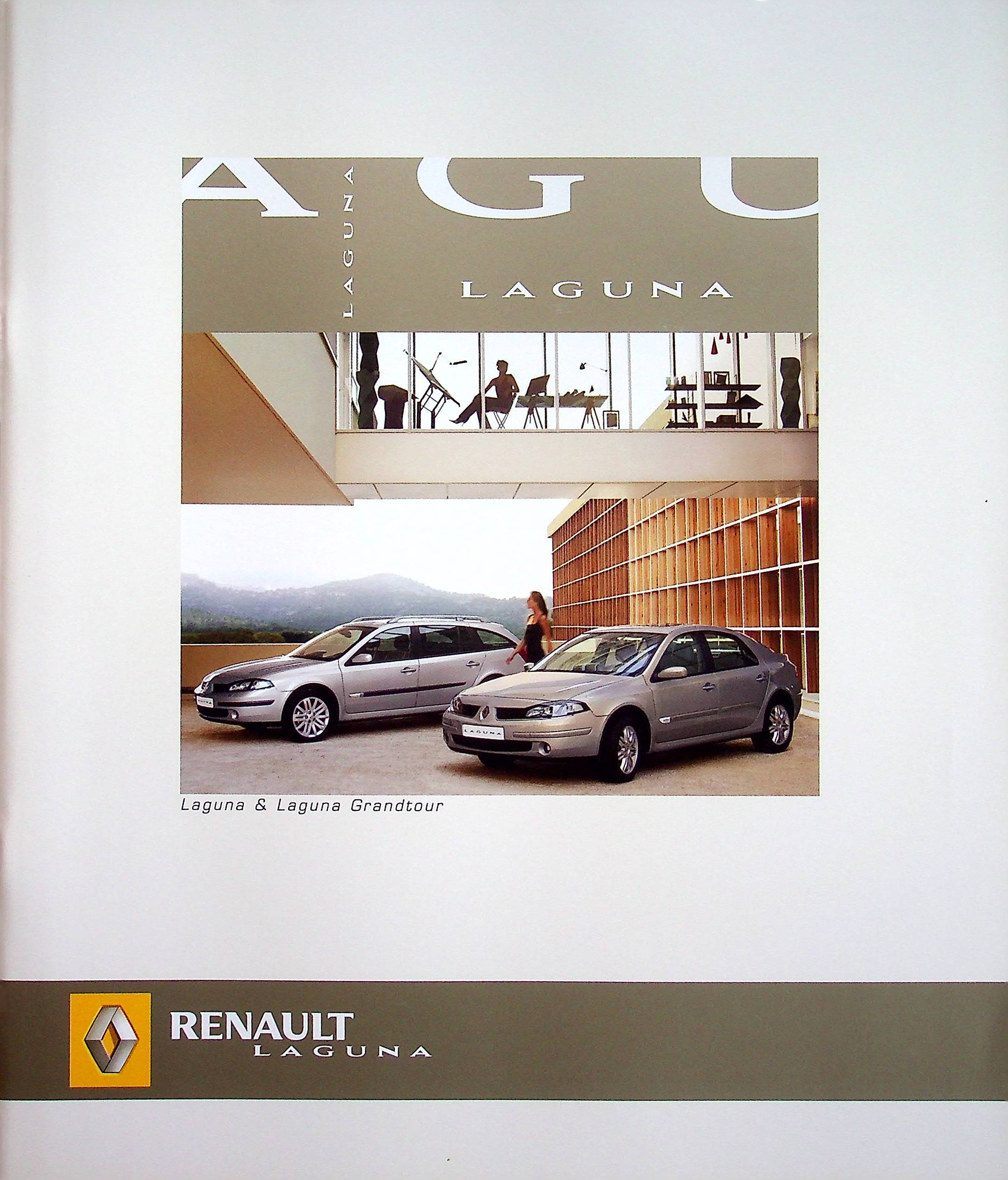 Renault Laguna + Grandtour Prospekt 07/2005