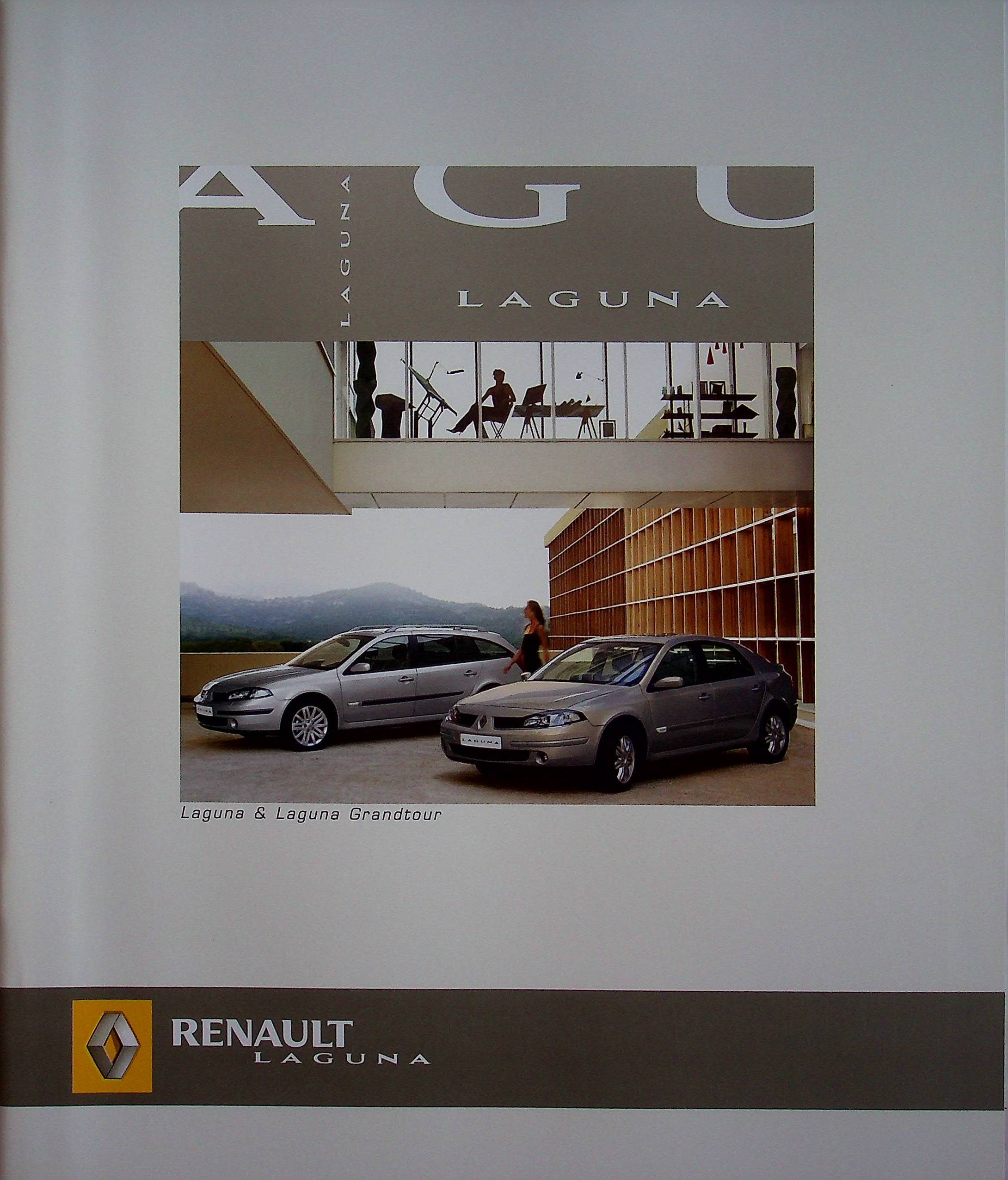 Renault Laguna + Grandtour Prospekt 04/2005