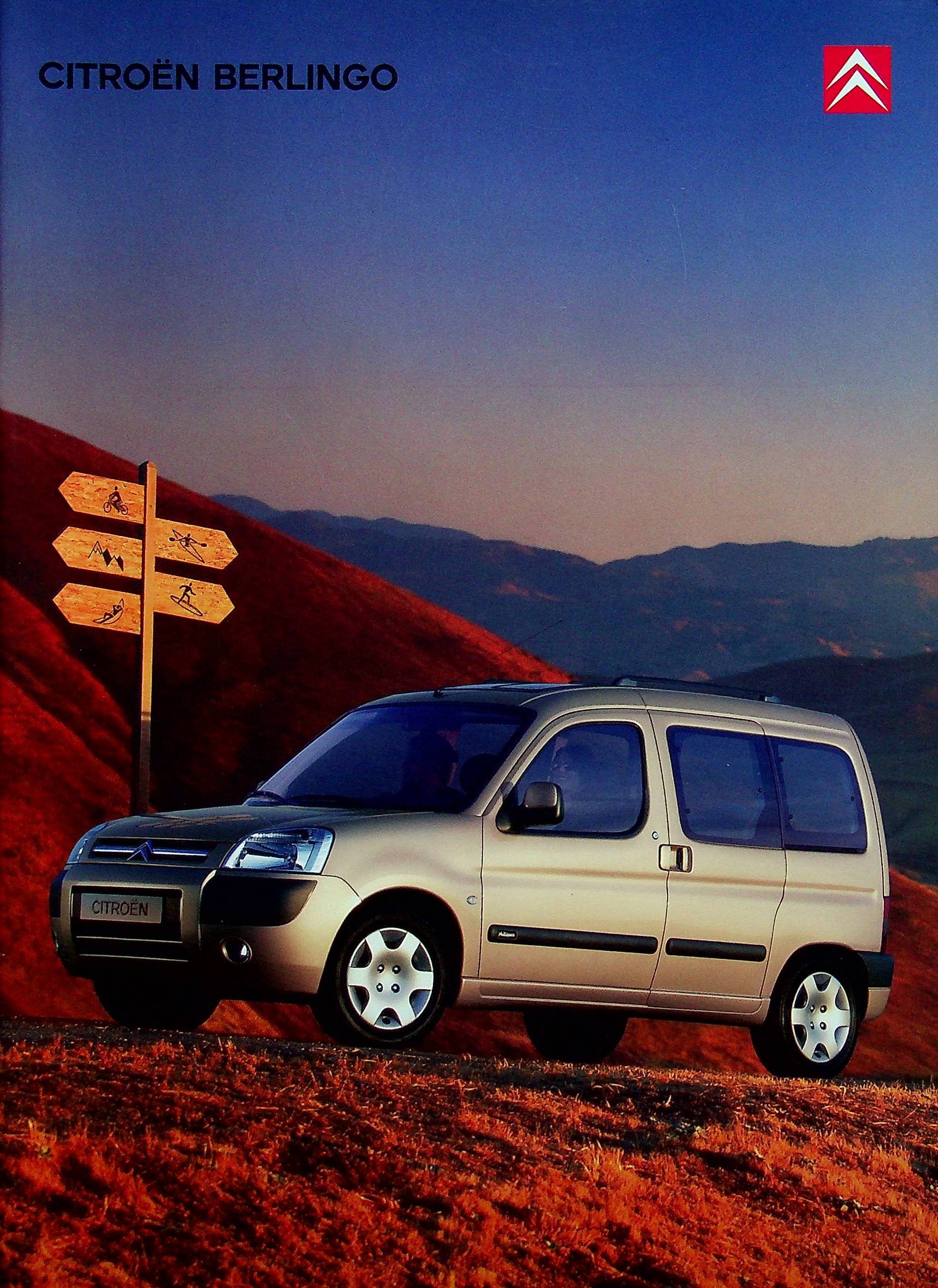 Citroen Berlingo Prospekt 04/2005