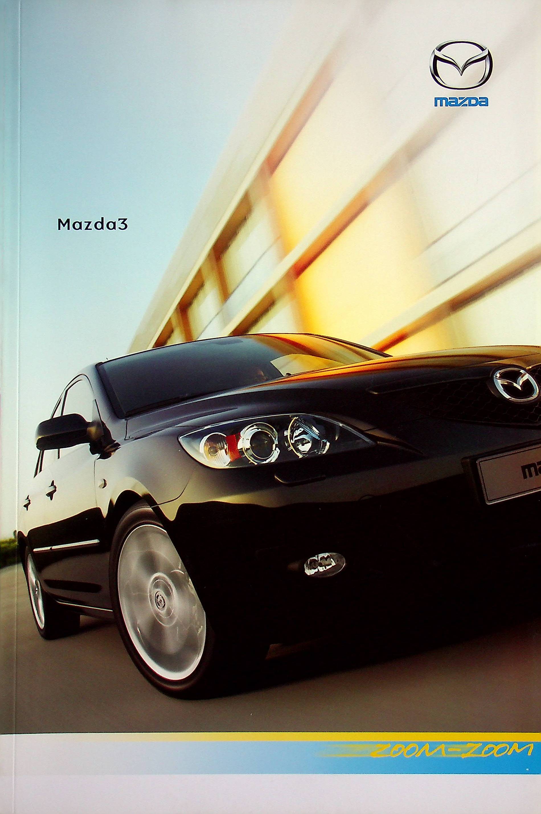 Mazda 3 Prospekt 02/2007