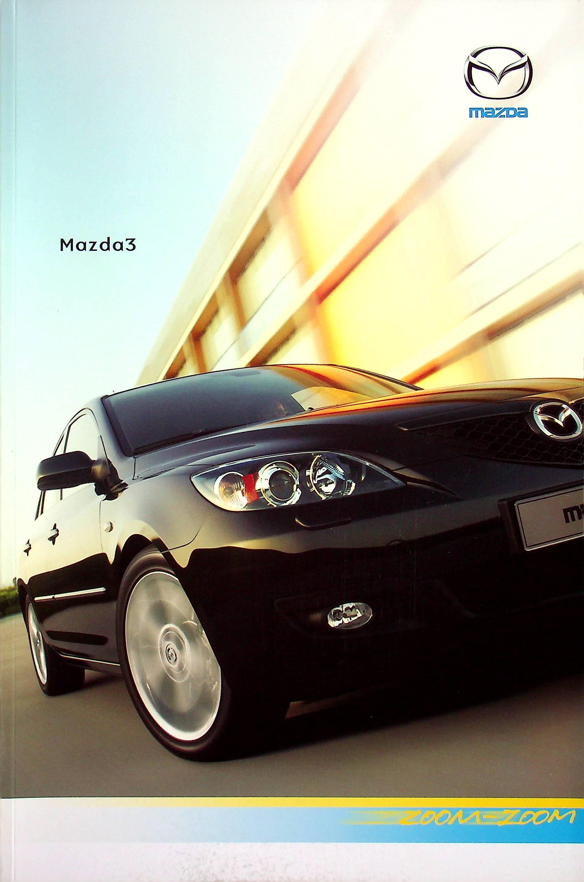 Mazda 3 Prospekt 10/2007