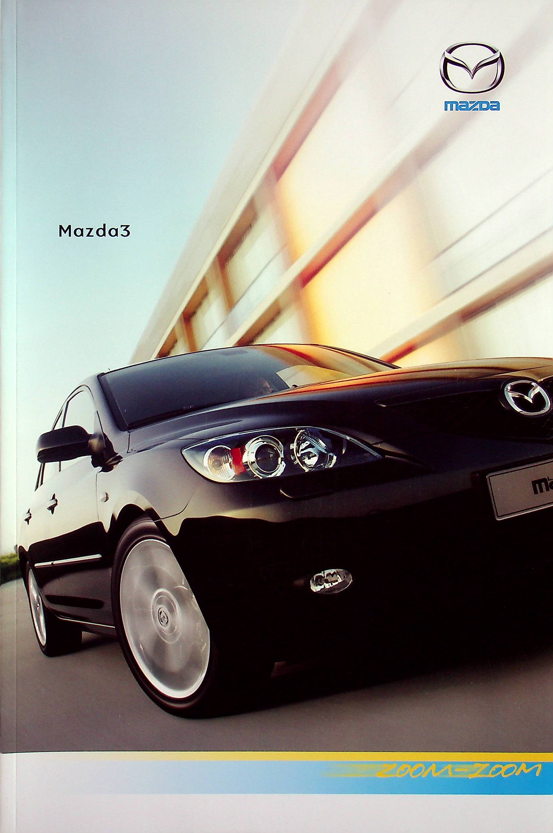 Mazda 3 Prospekt 04/2008