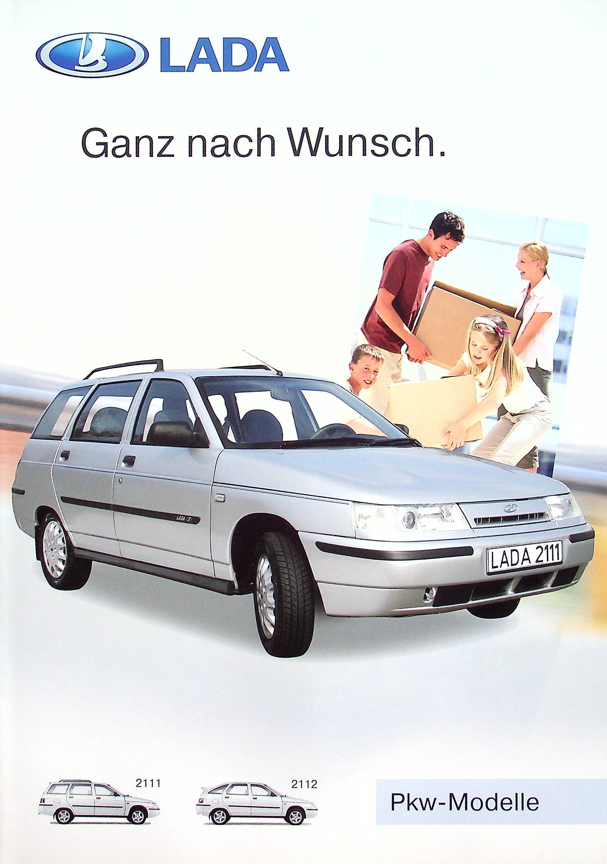 Lada 2111 2112 Prospekt 06/2007
