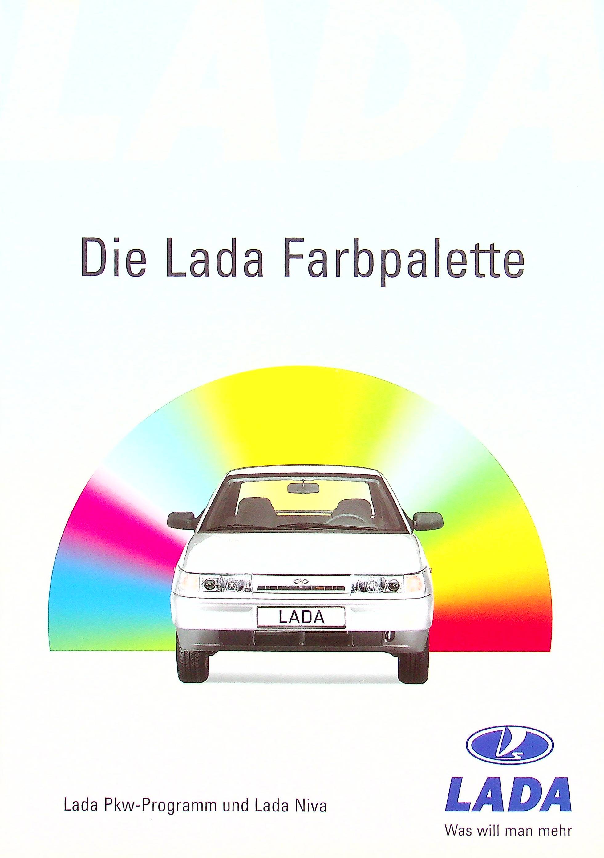 Prospekte
