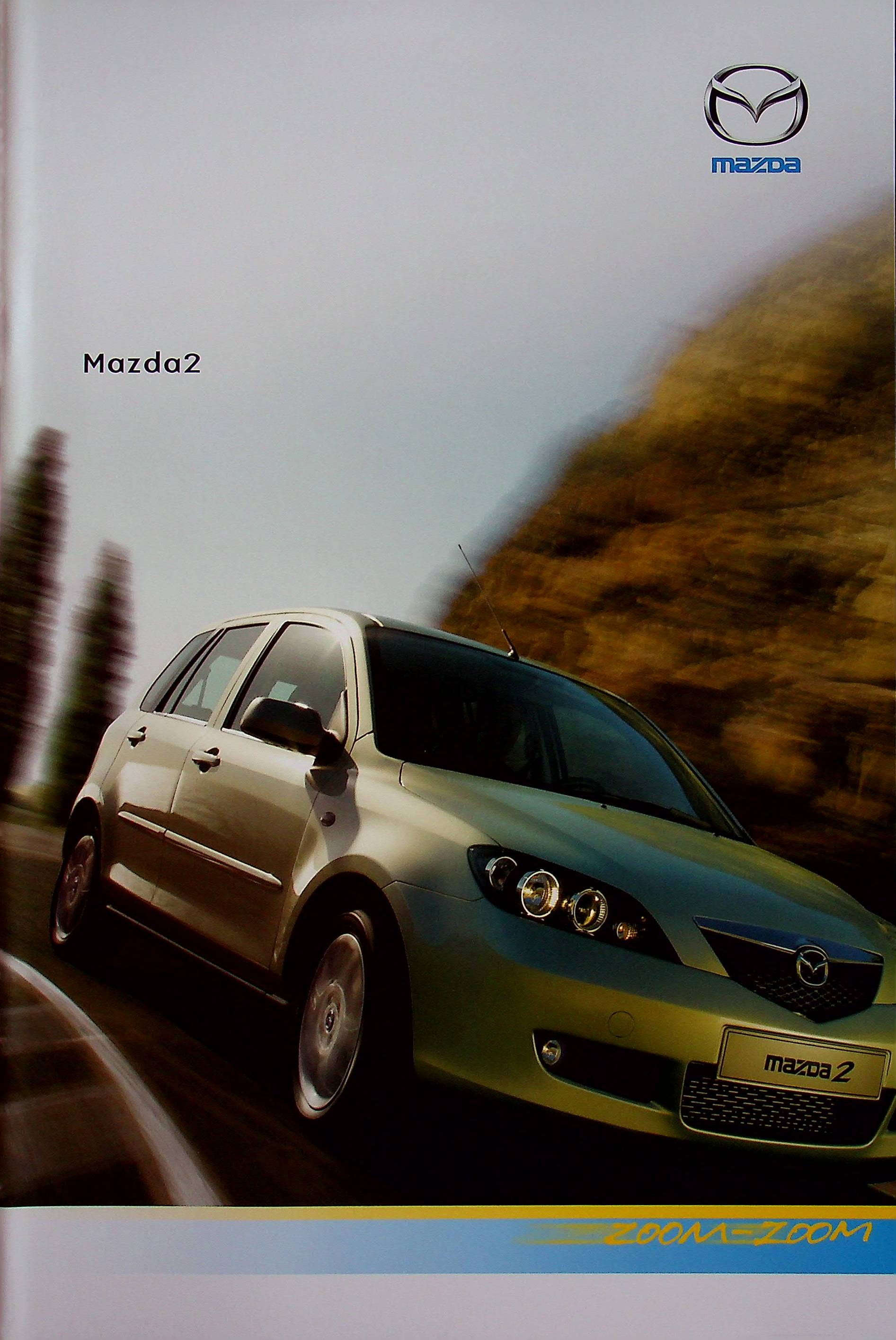 Mazda 2 Prospekt 01/2007