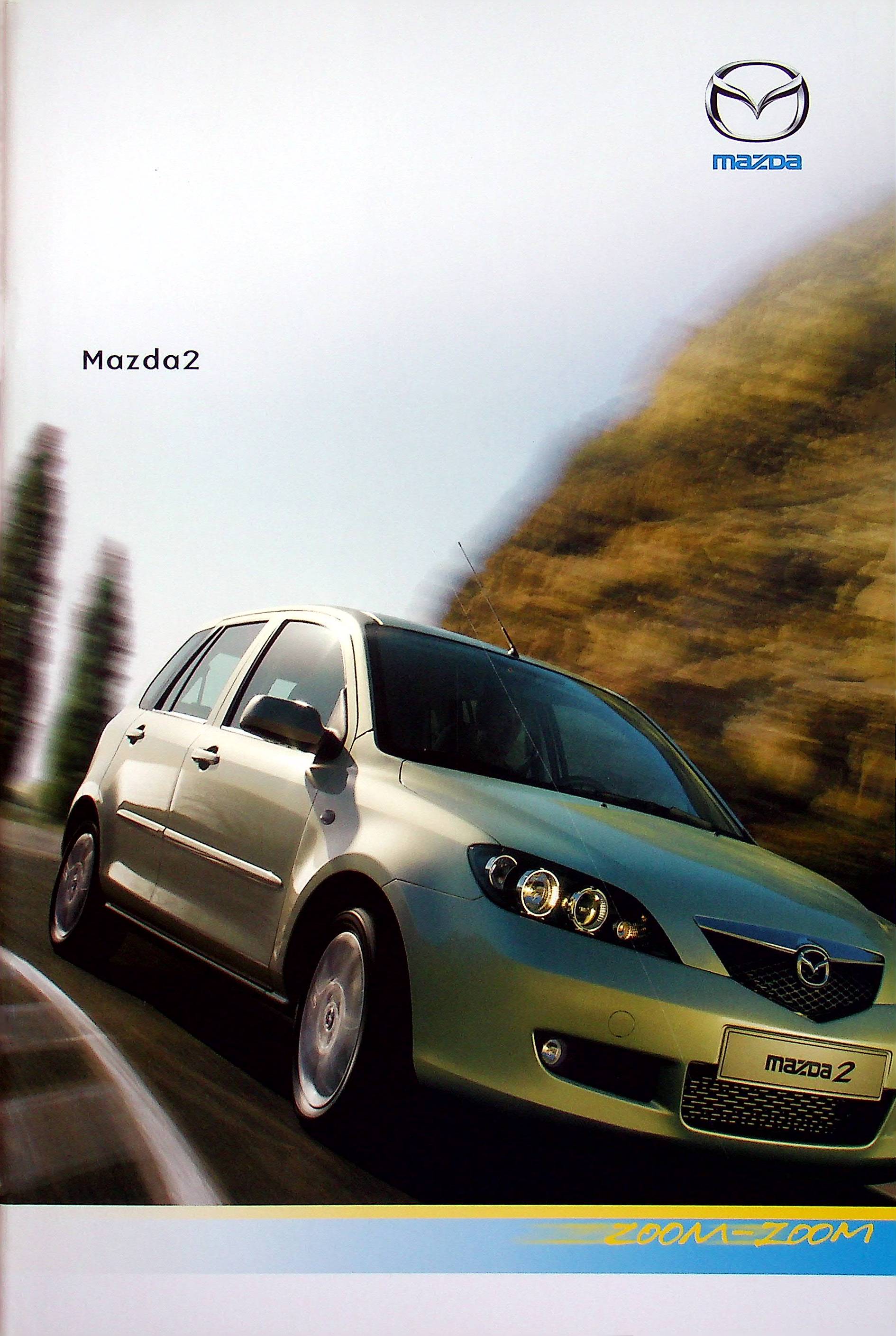 Mazda 2 Prospekt 08/2005