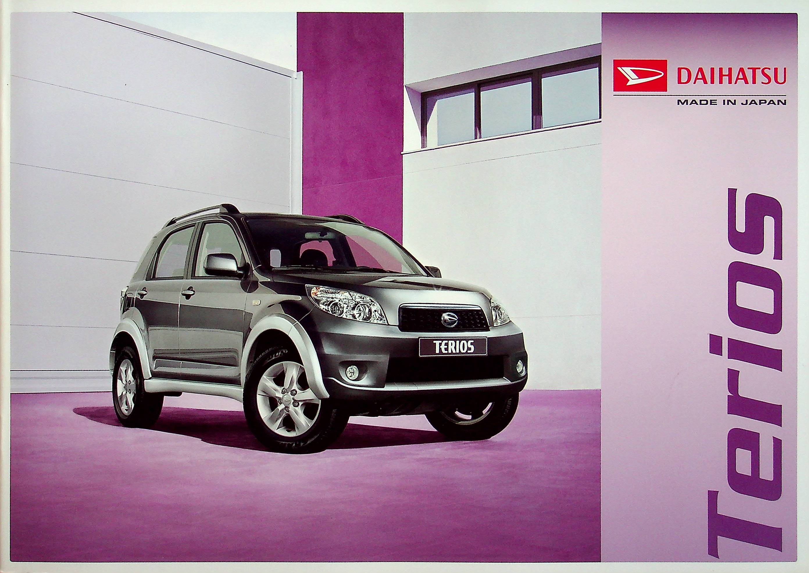 Daihatsu Terios Prospekt 06/2009
