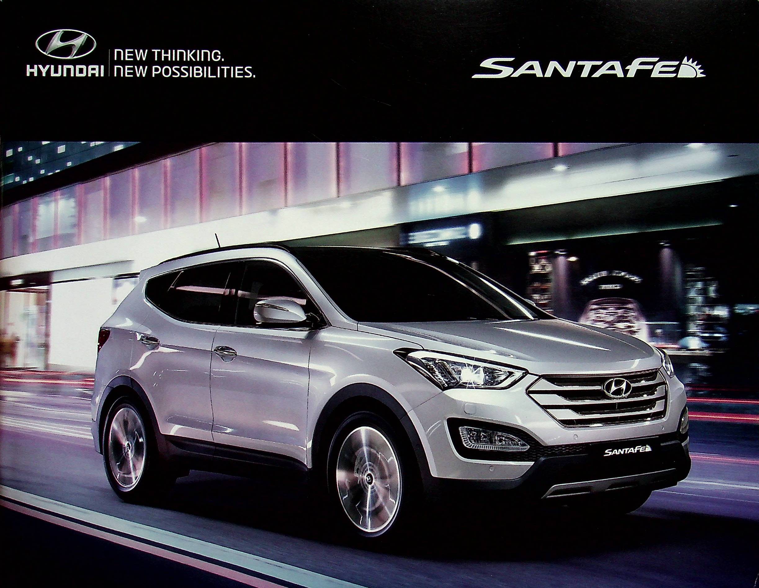 Hyundai Santa Fe Prospekt 04/2015