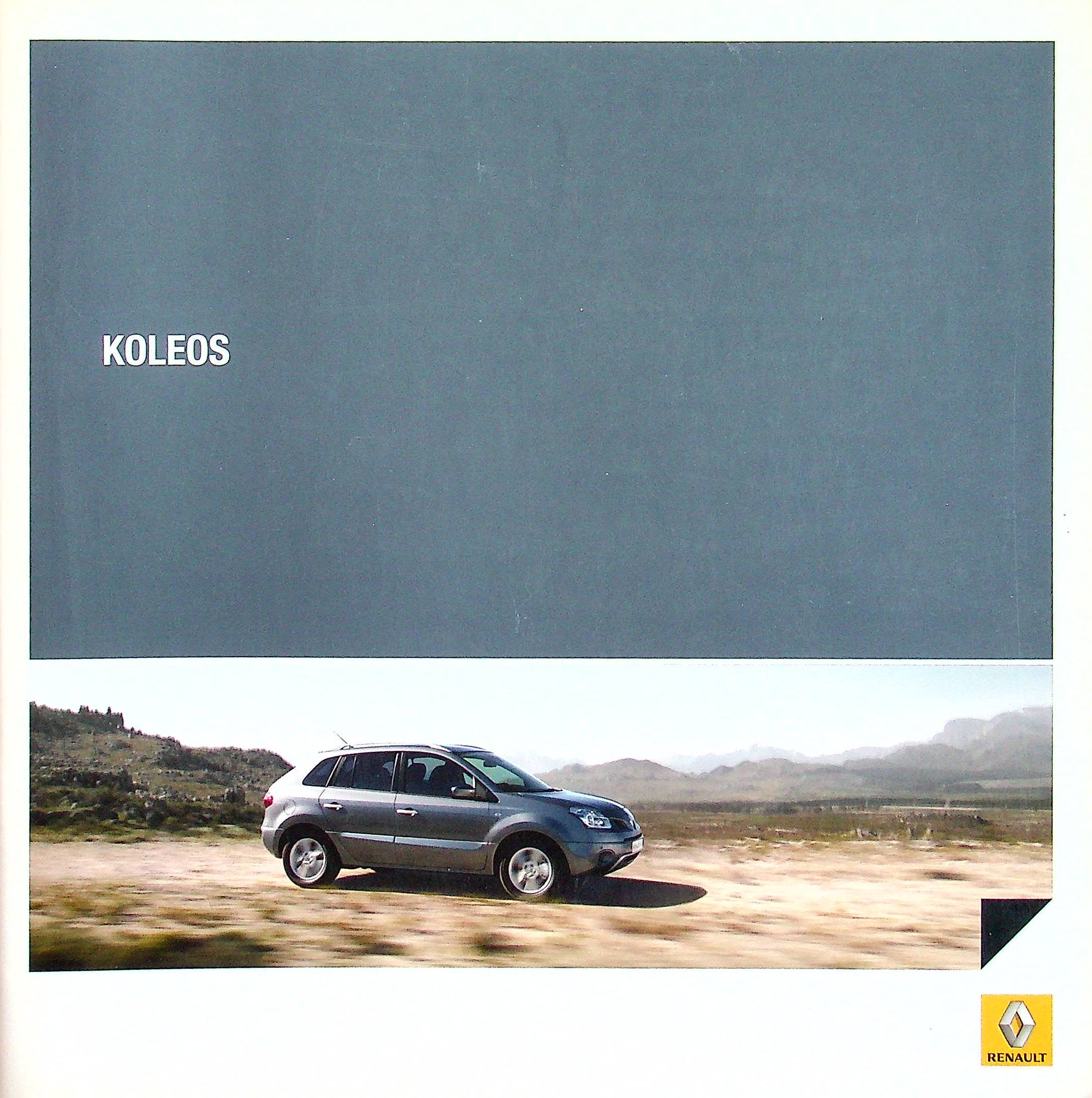 Renault Koleos Prospekt 09/2008