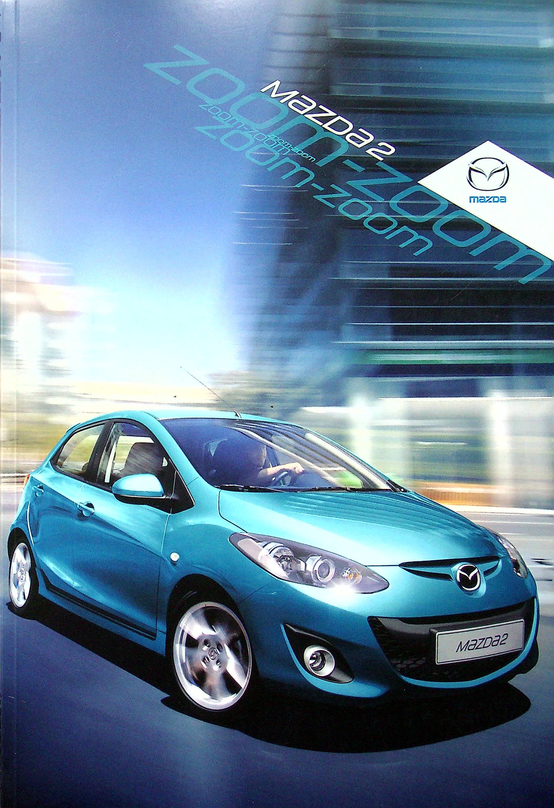 Mazda 2 Prospekt 09/2012