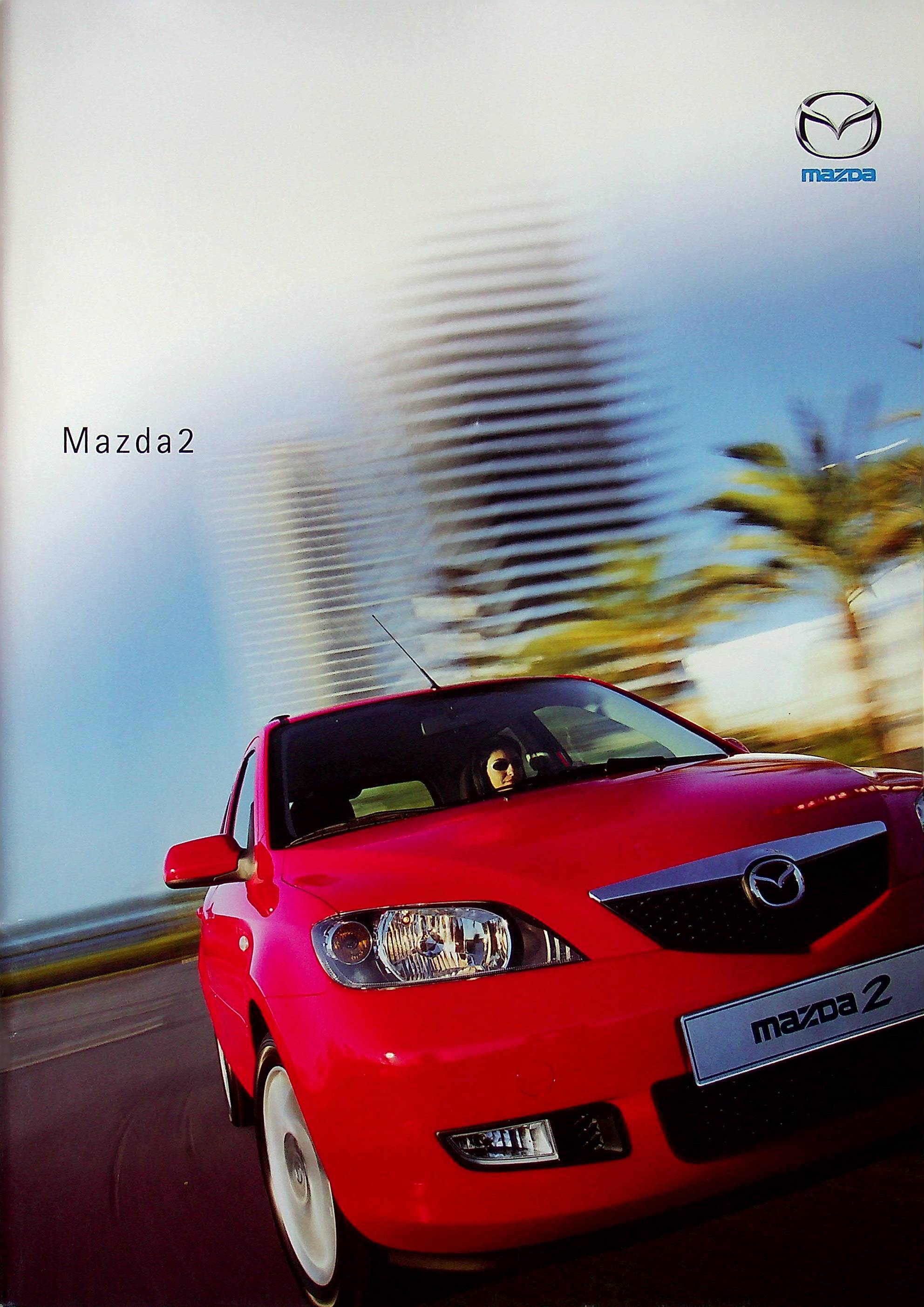 Mazda 2 Prospekt 03/2003