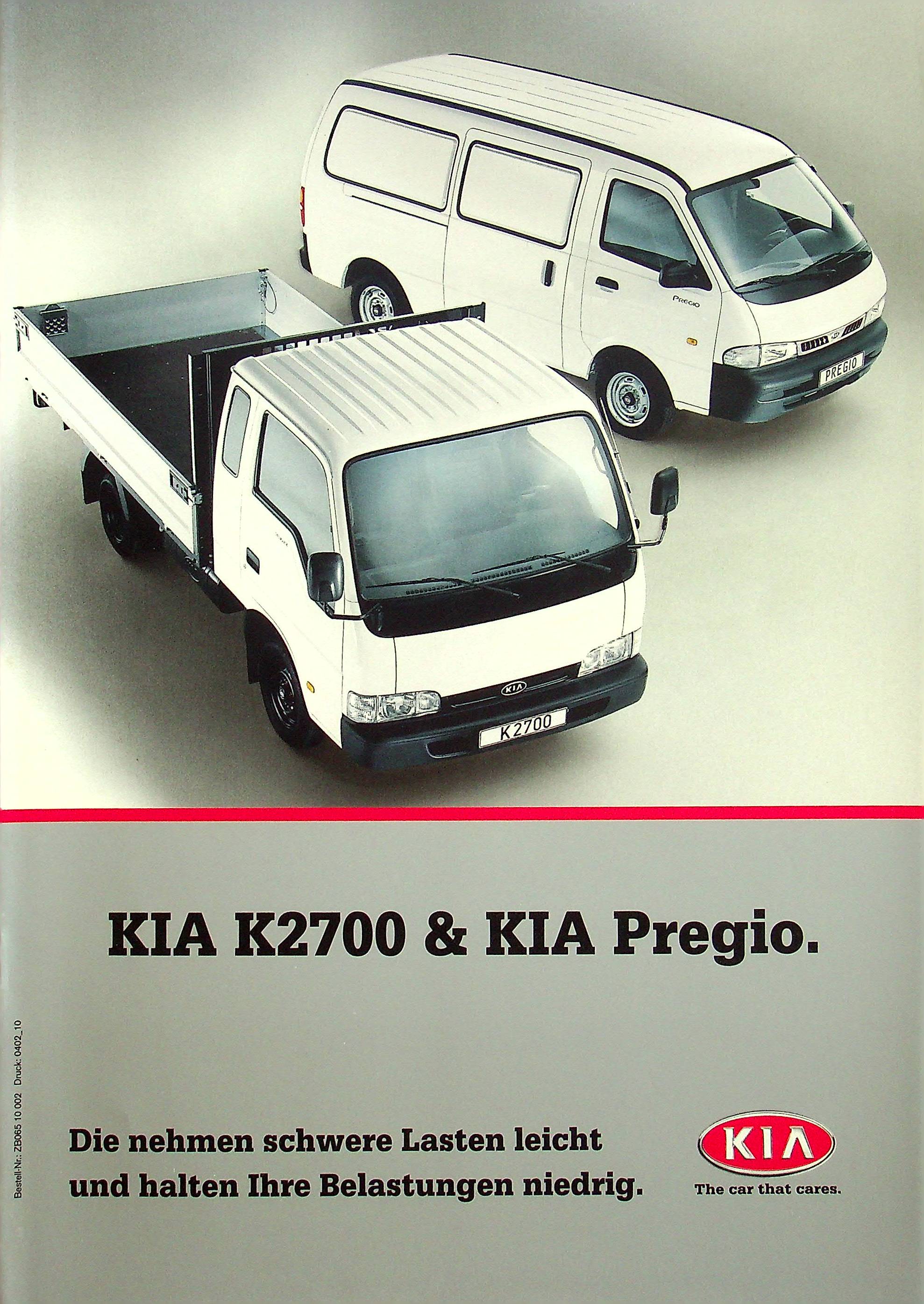 Prospekte