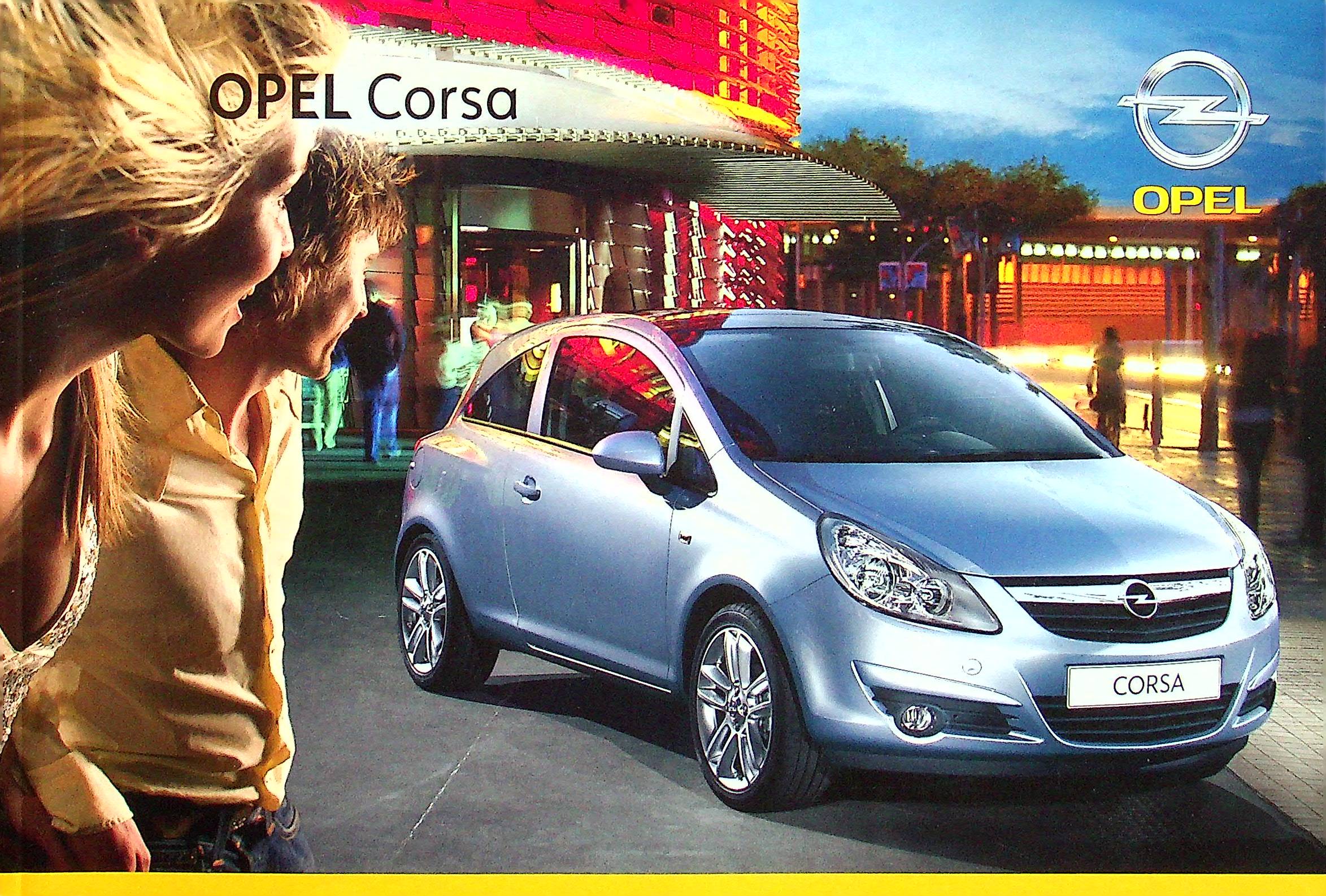 Opel Corsa D Prospekt 11/2007