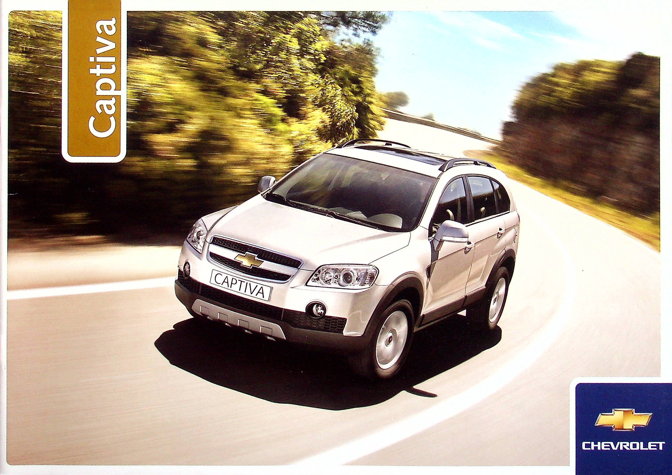 Chevrolet Captiva Prospekt 08/2006