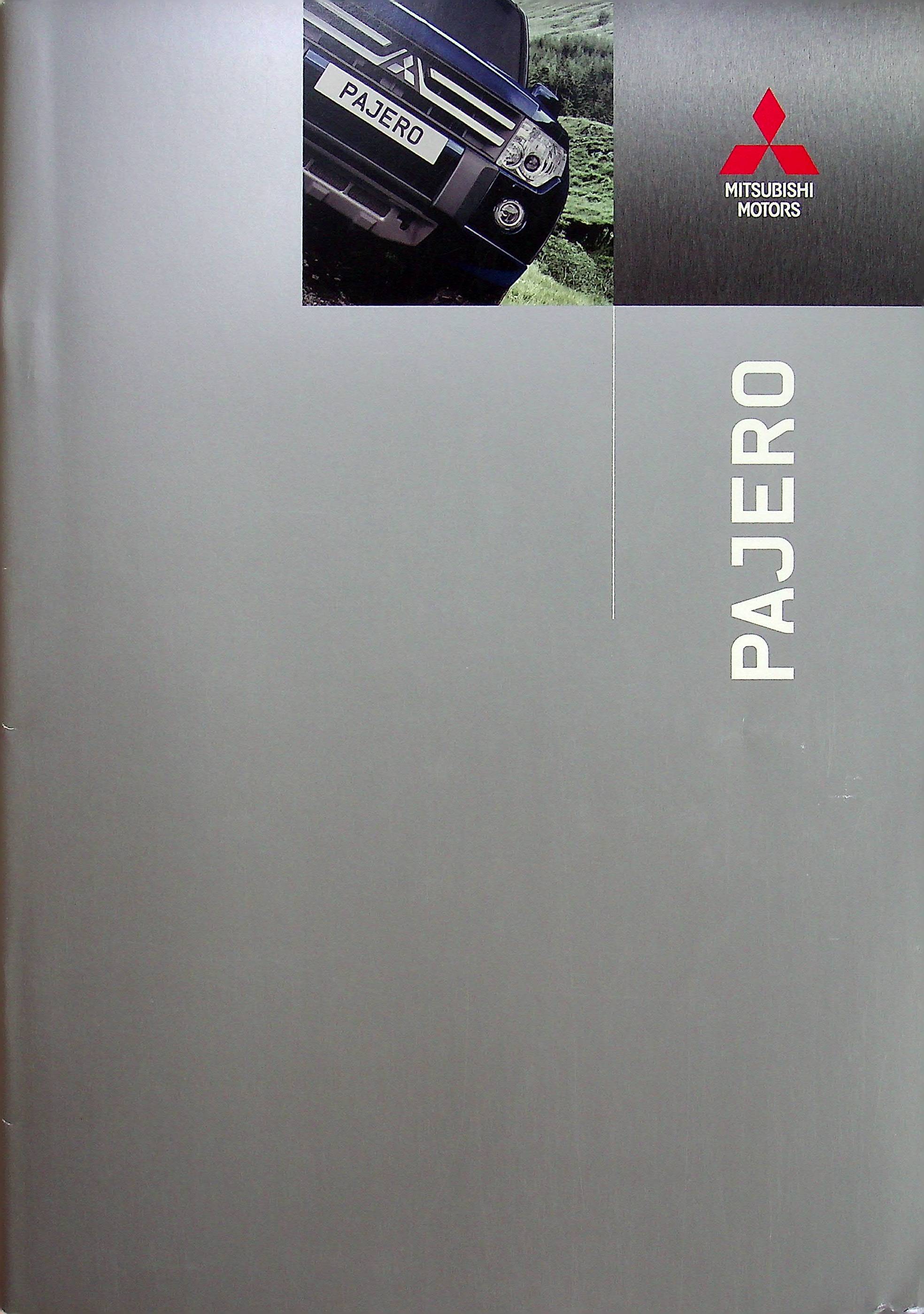 Mitsubishi Pajero Prospekt 02/2010