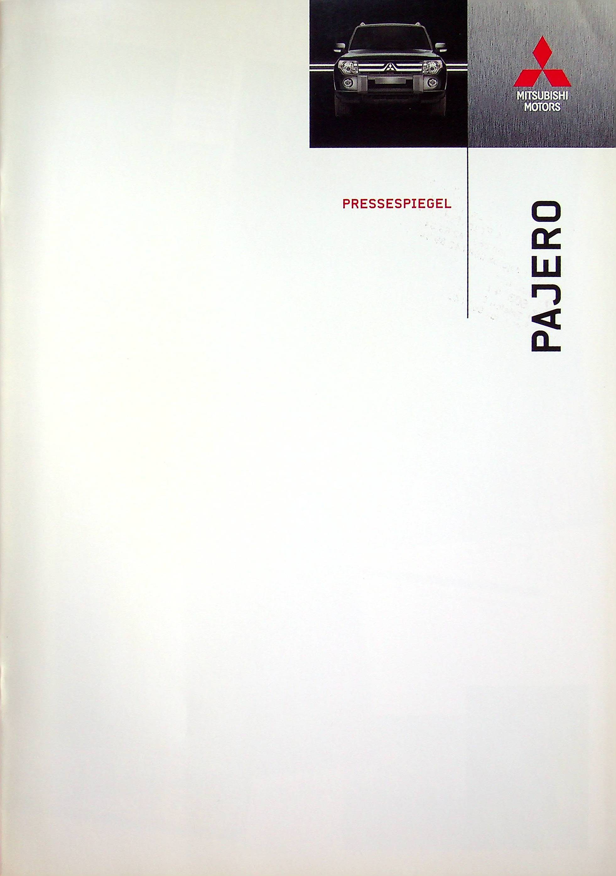 Prospekte