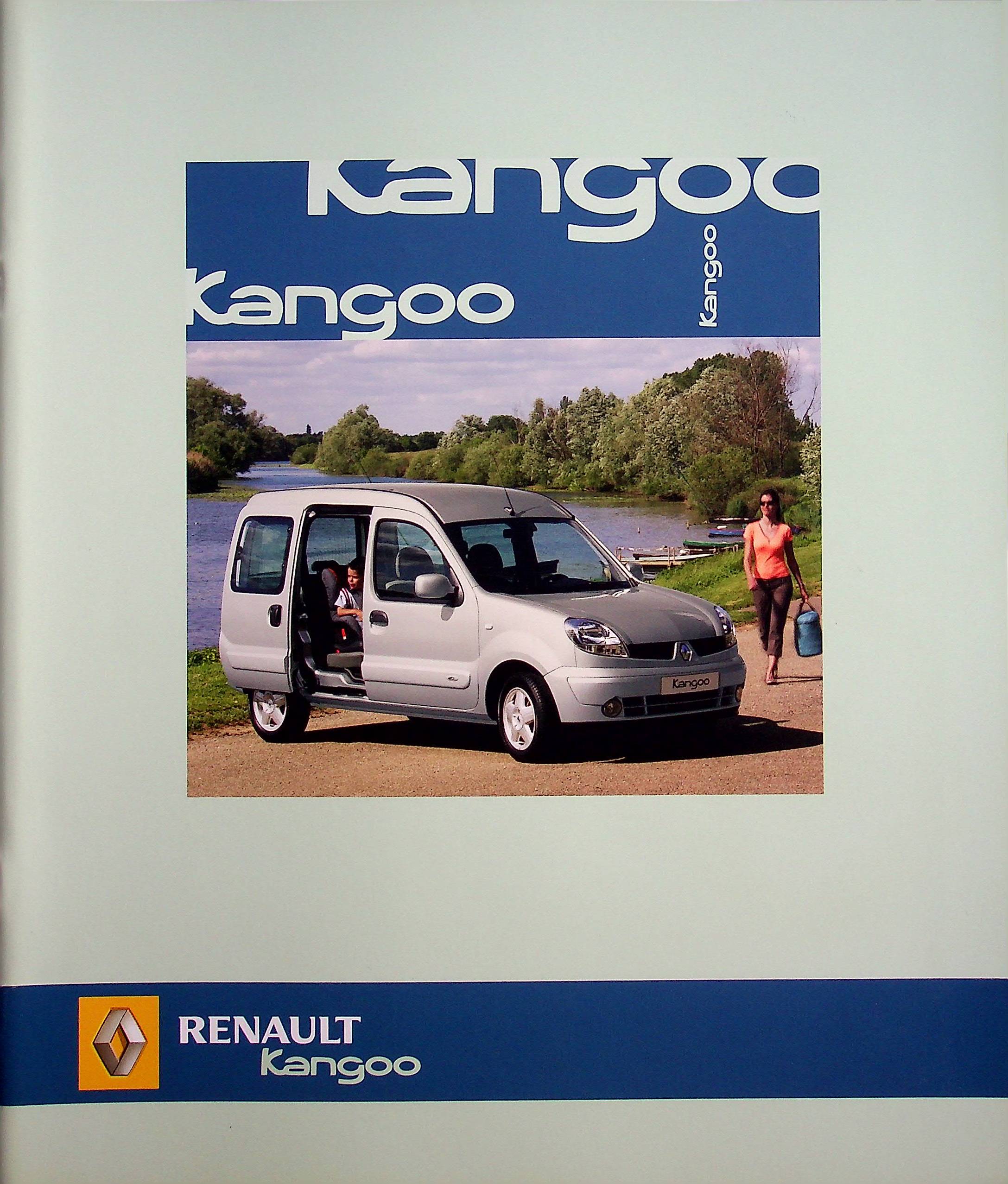 Renault Kangoo Prospekt 08/2005