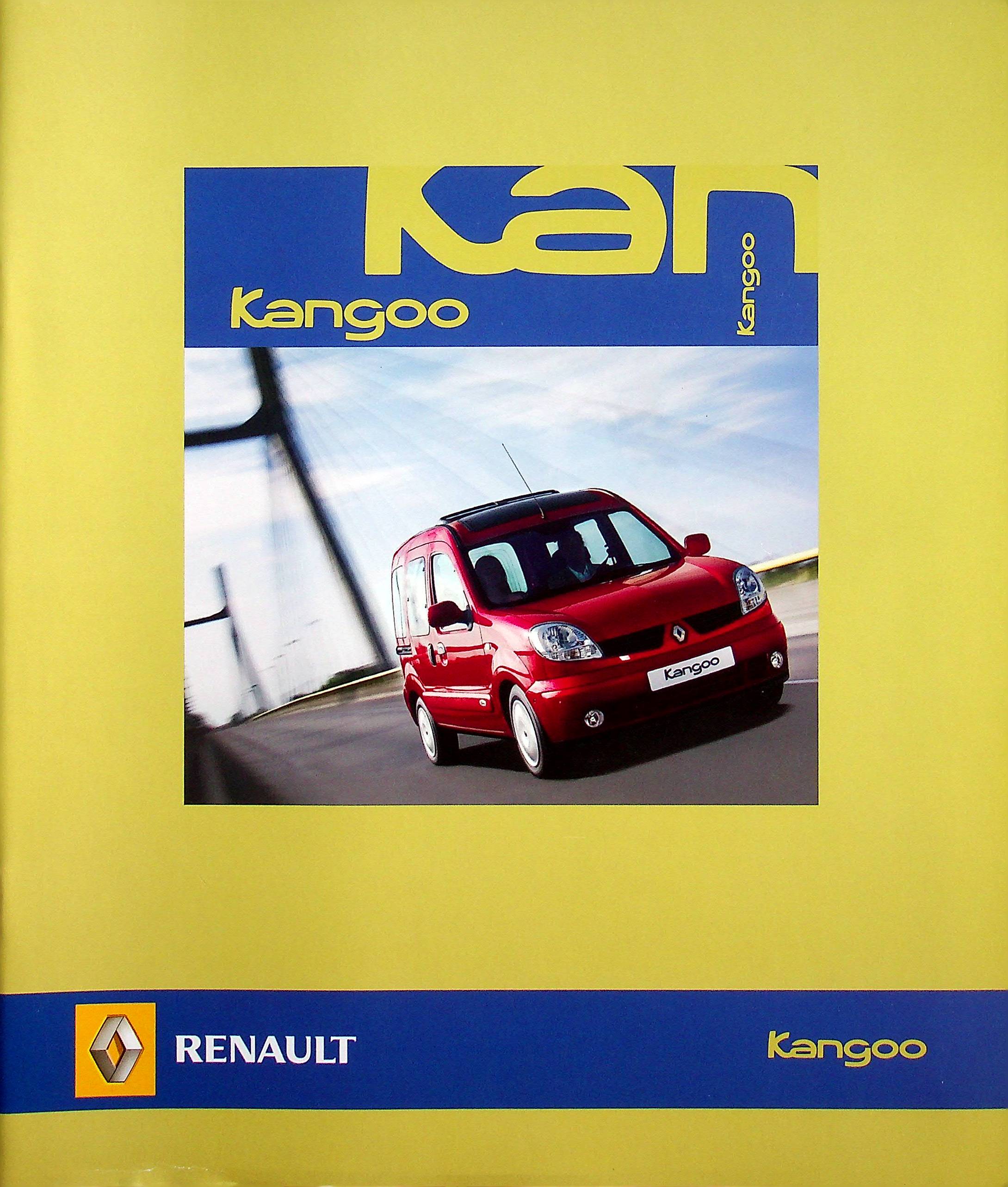 Renault Kangoo Prospekt 08/2007