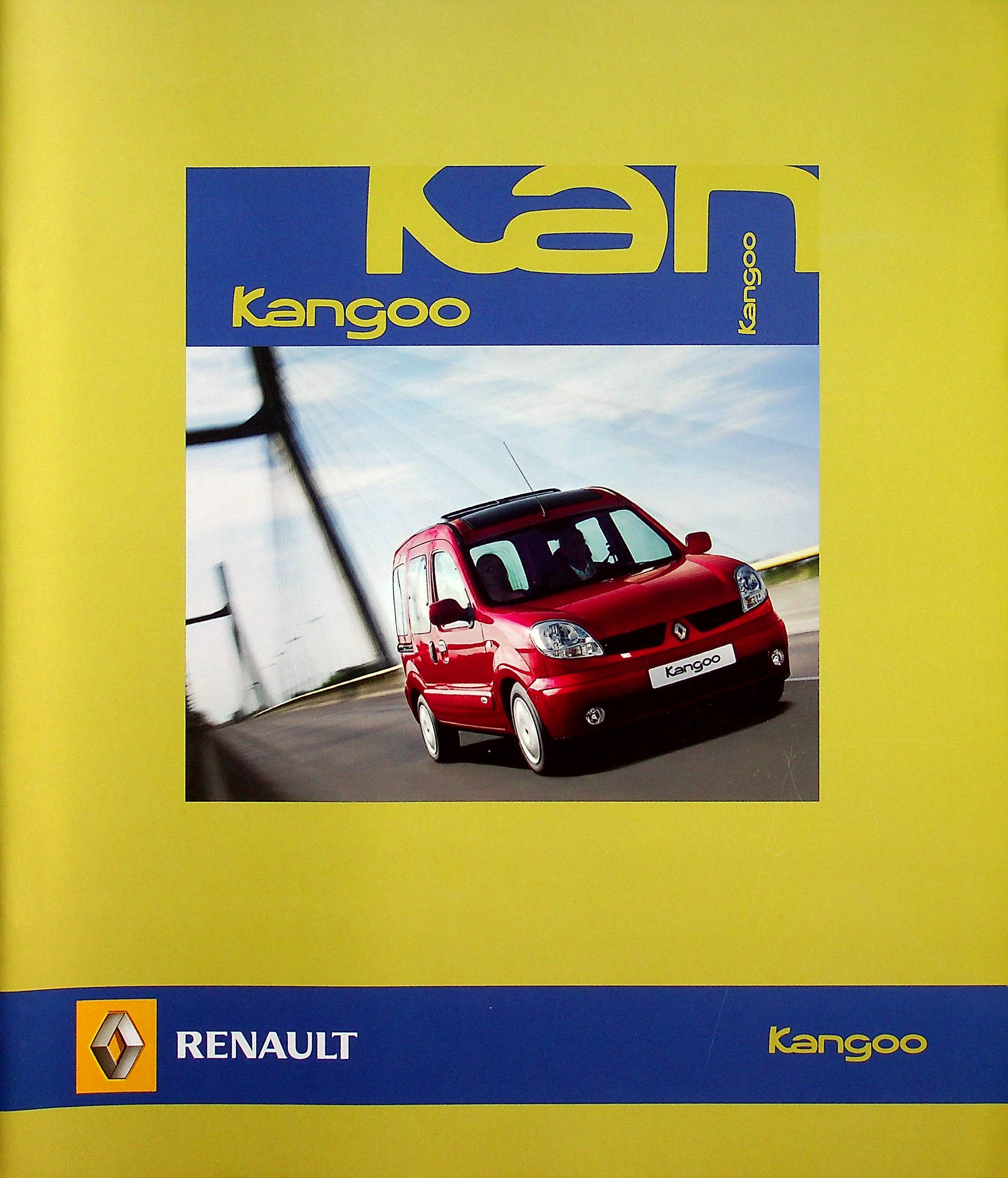 Renault Kangoo Prospekt 03/2007