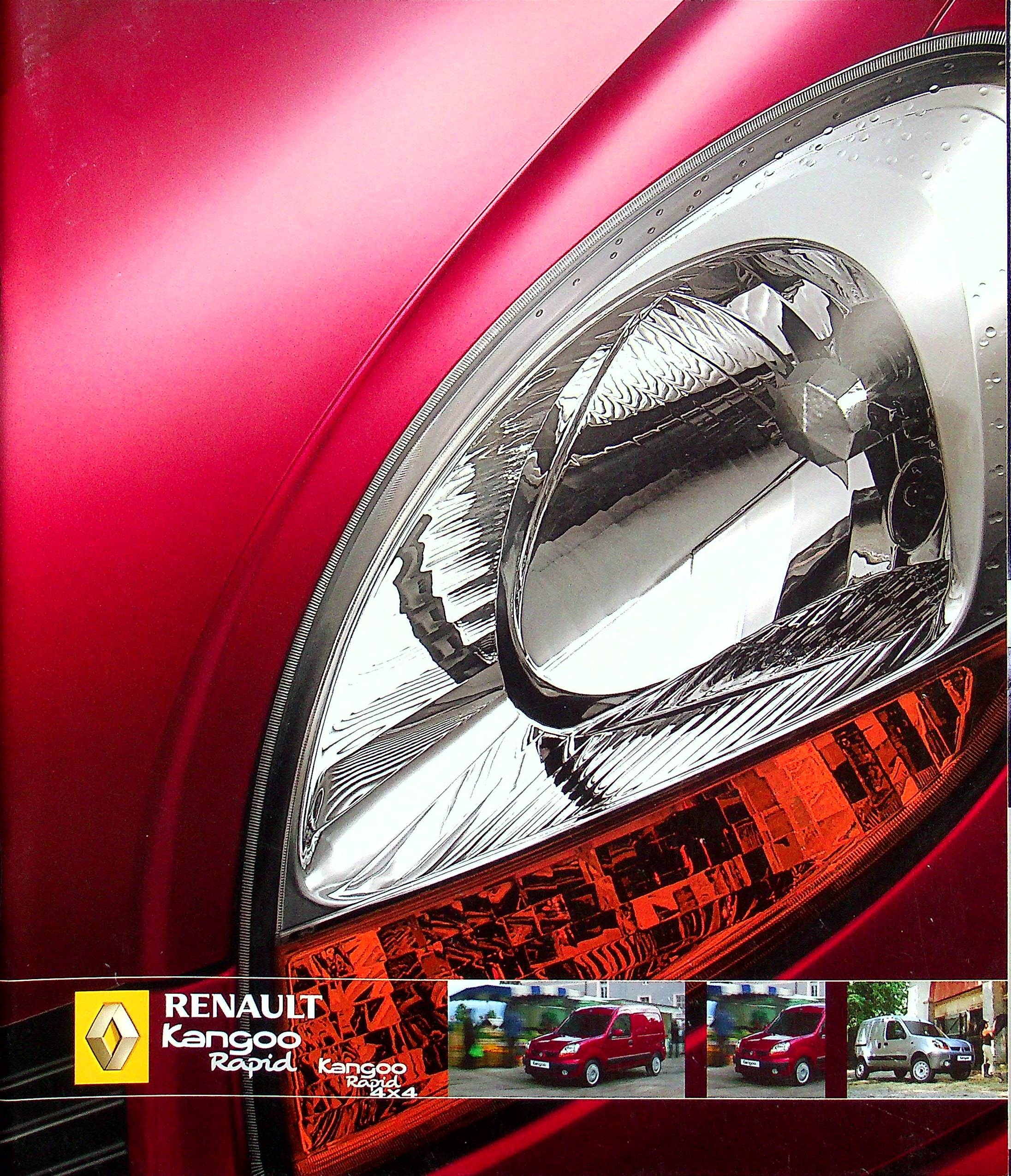 Renault Kangoo Rapid + 4x4 Prospekt 03/2005