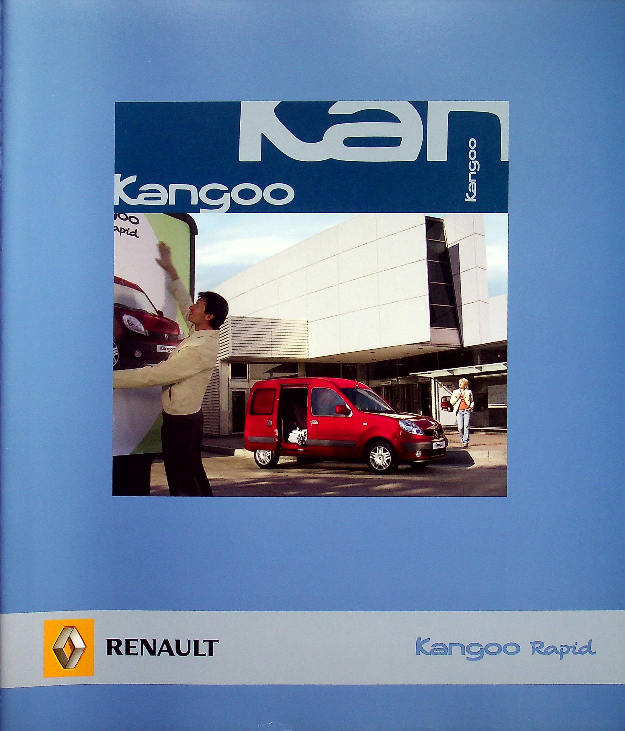 Renault Kangoo Rapid Prospekt 01/2007