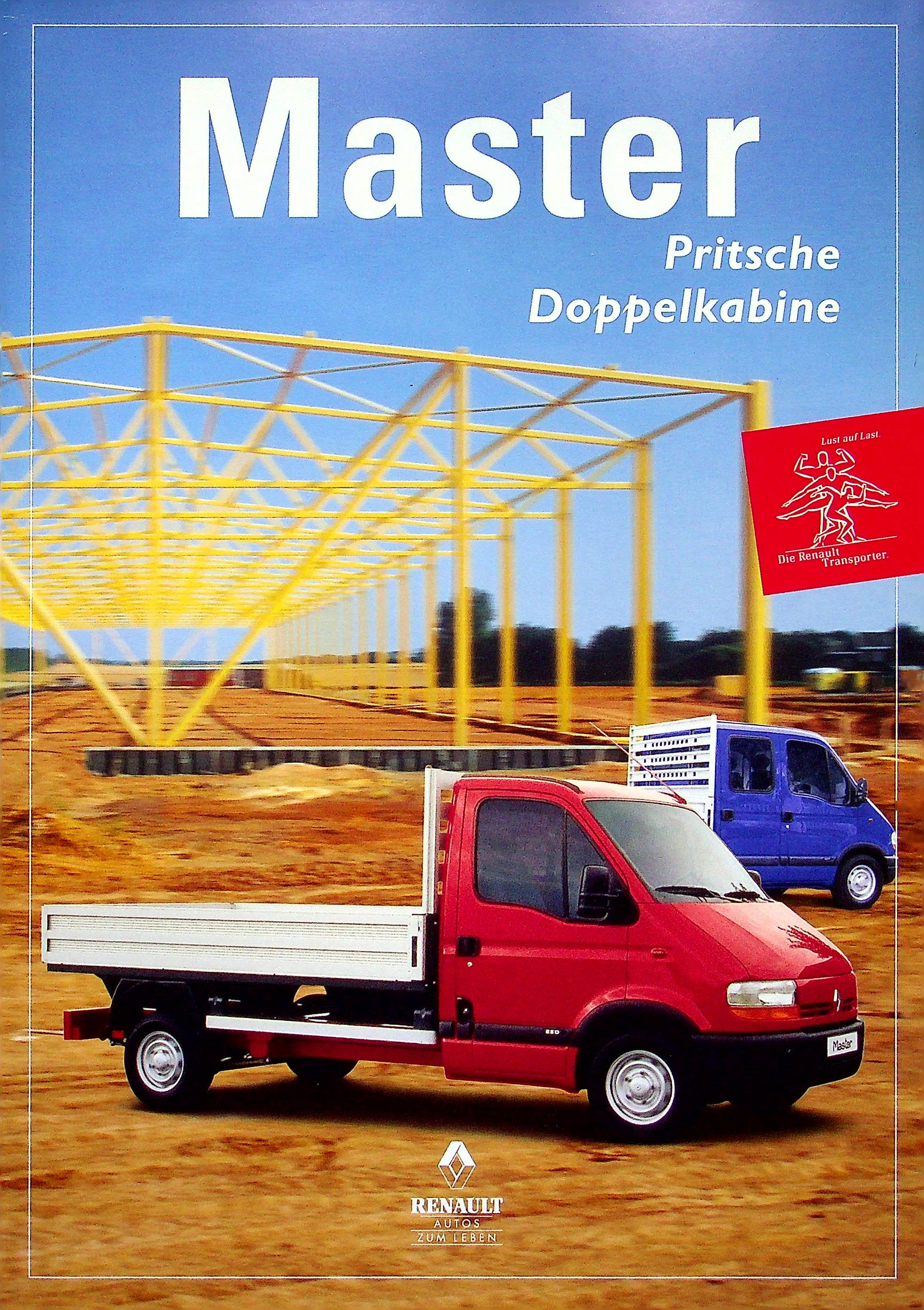Prospekte