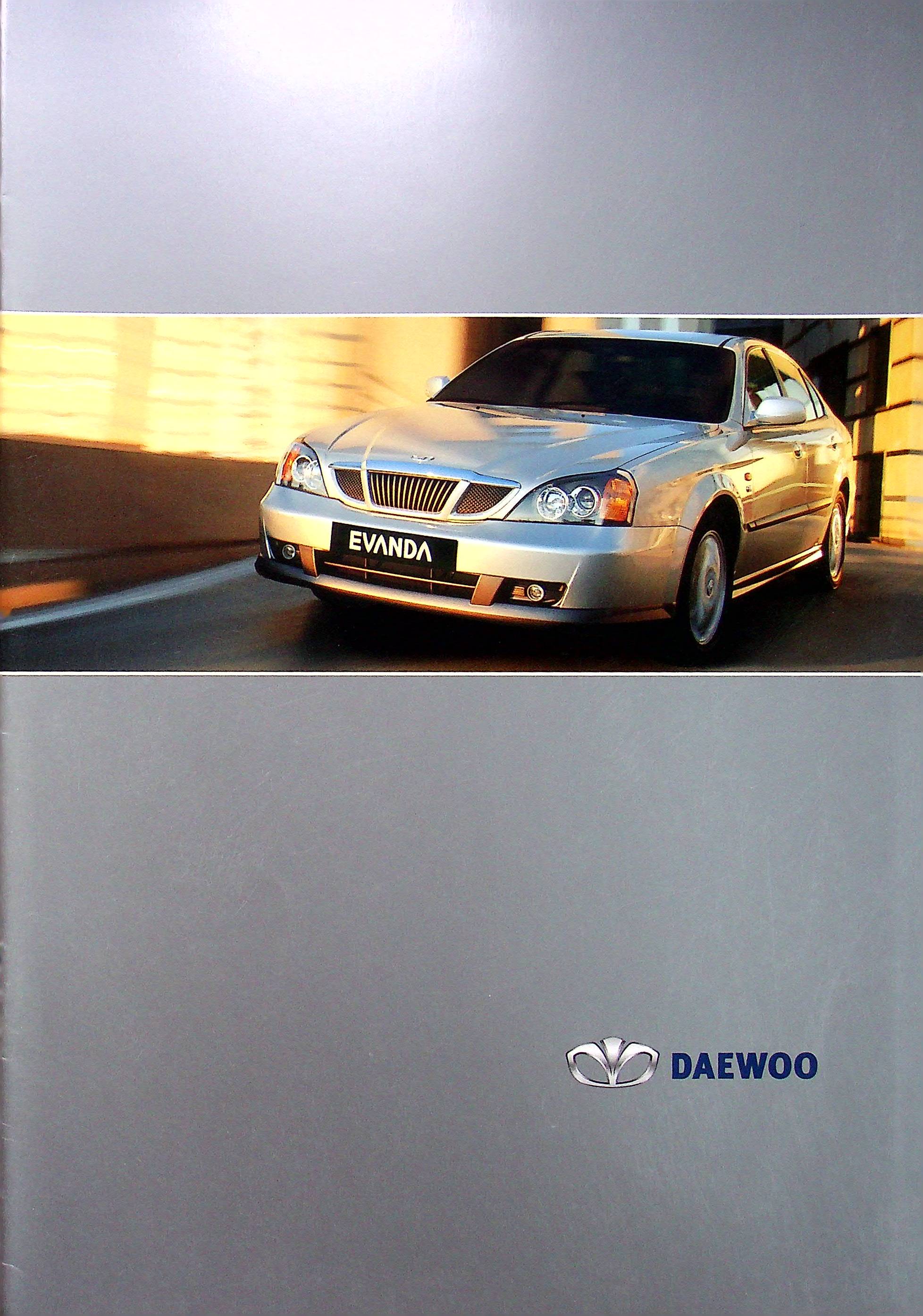 Daewoo Evanda Prospekt 12/2002