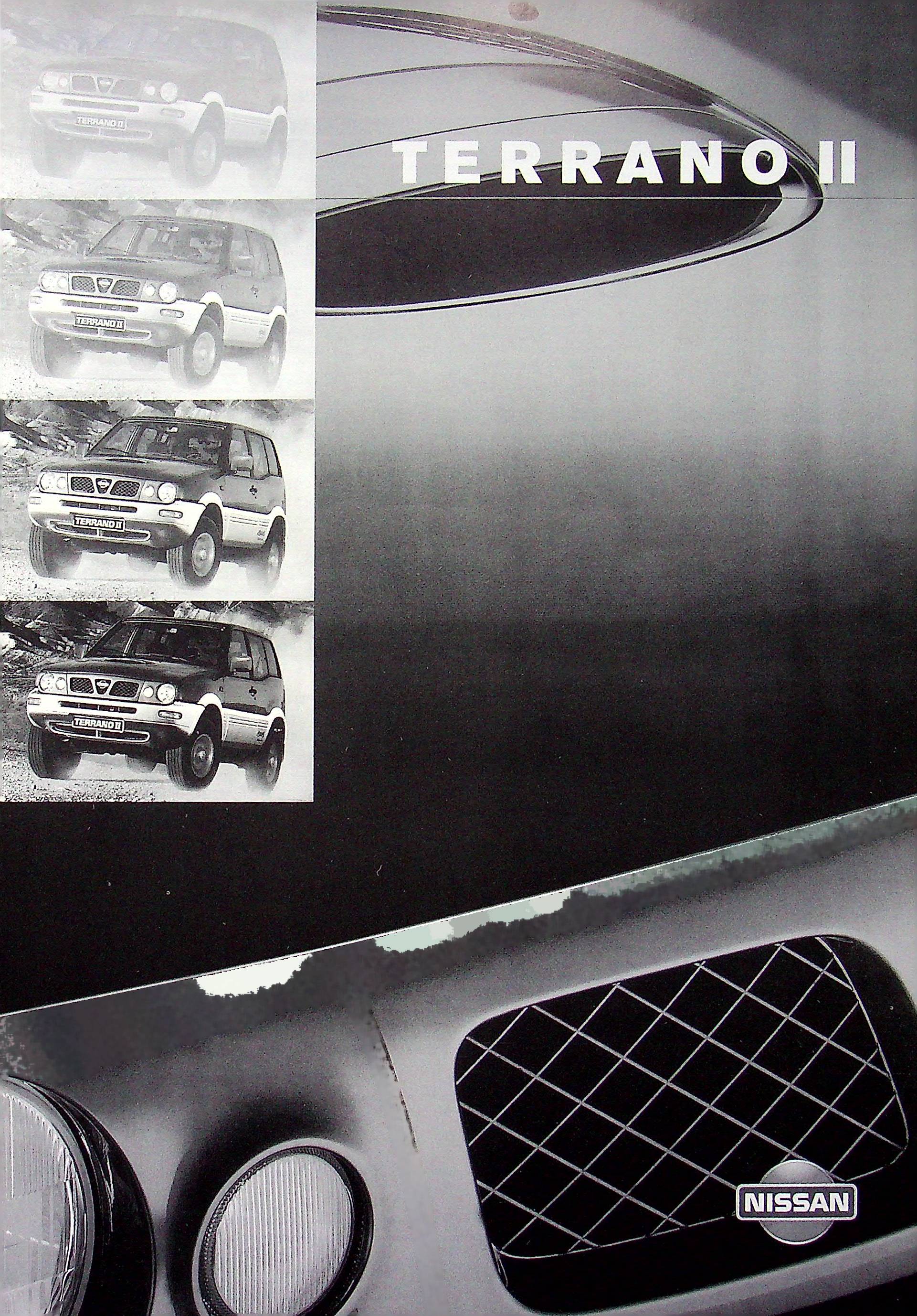 Nissan Terrano II - Preisliste & Extras - Prospekt 08/1998