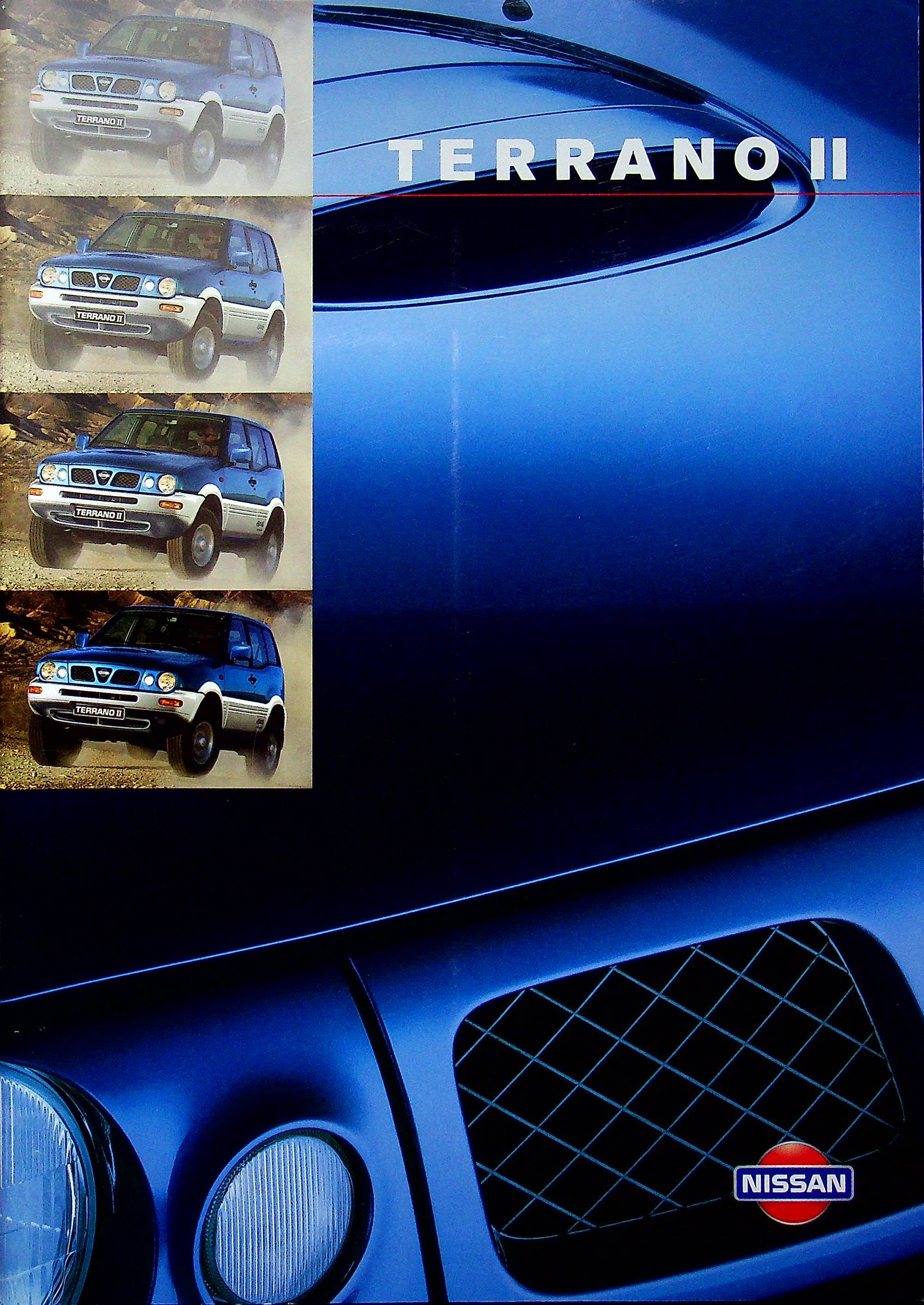 Nissan Terrano II Prospekt 07/1998
