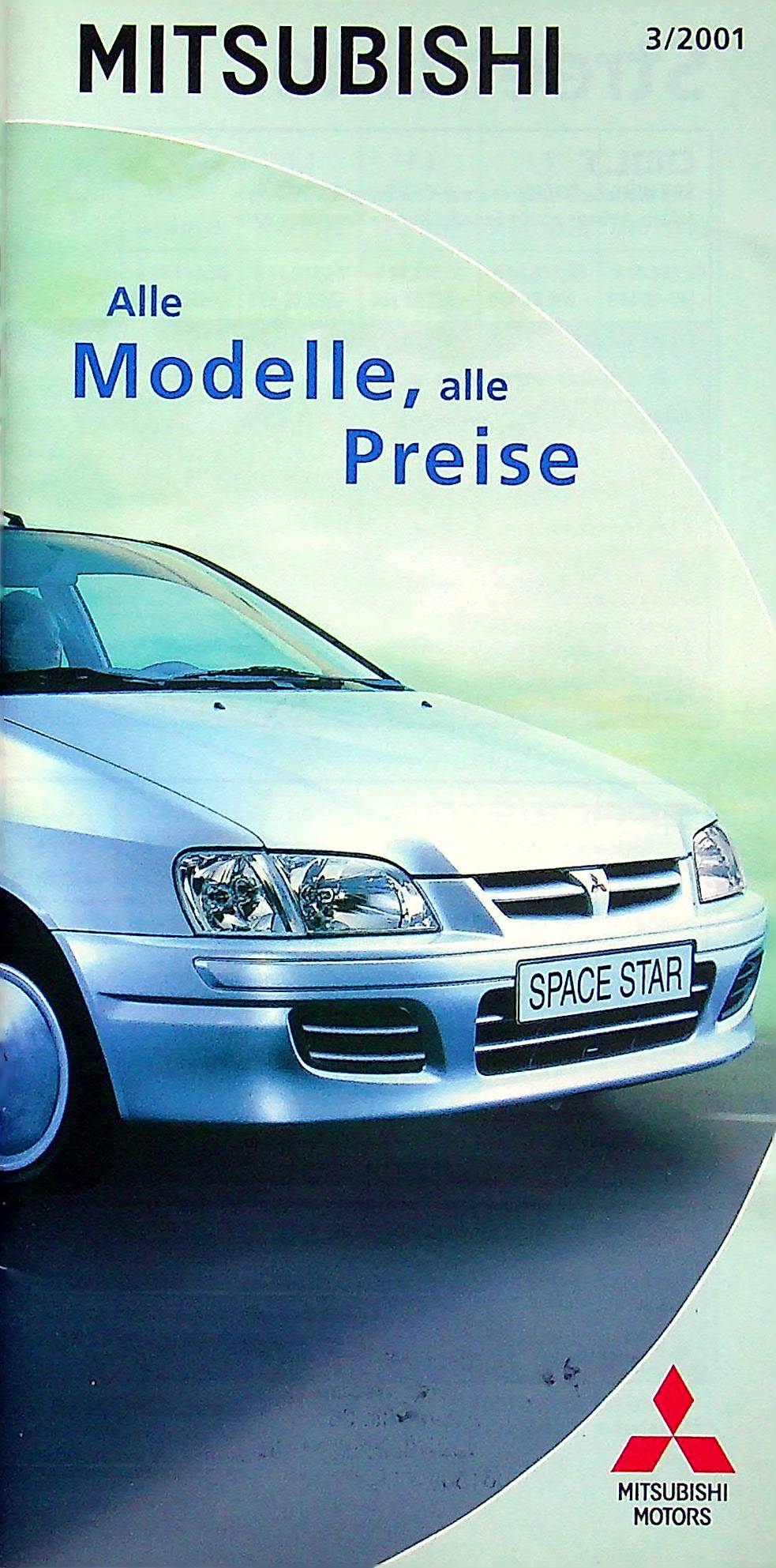 Prospekte
