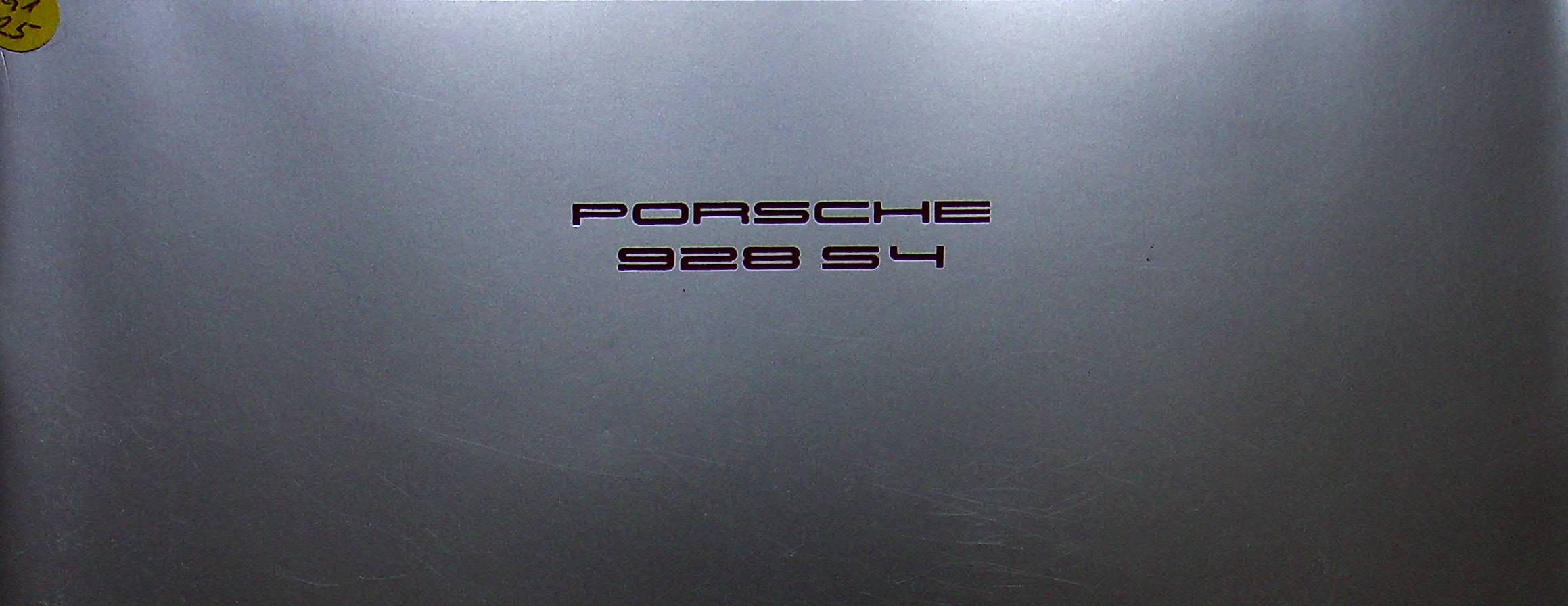 Porsche 928 S4 Prospekt 07/1988