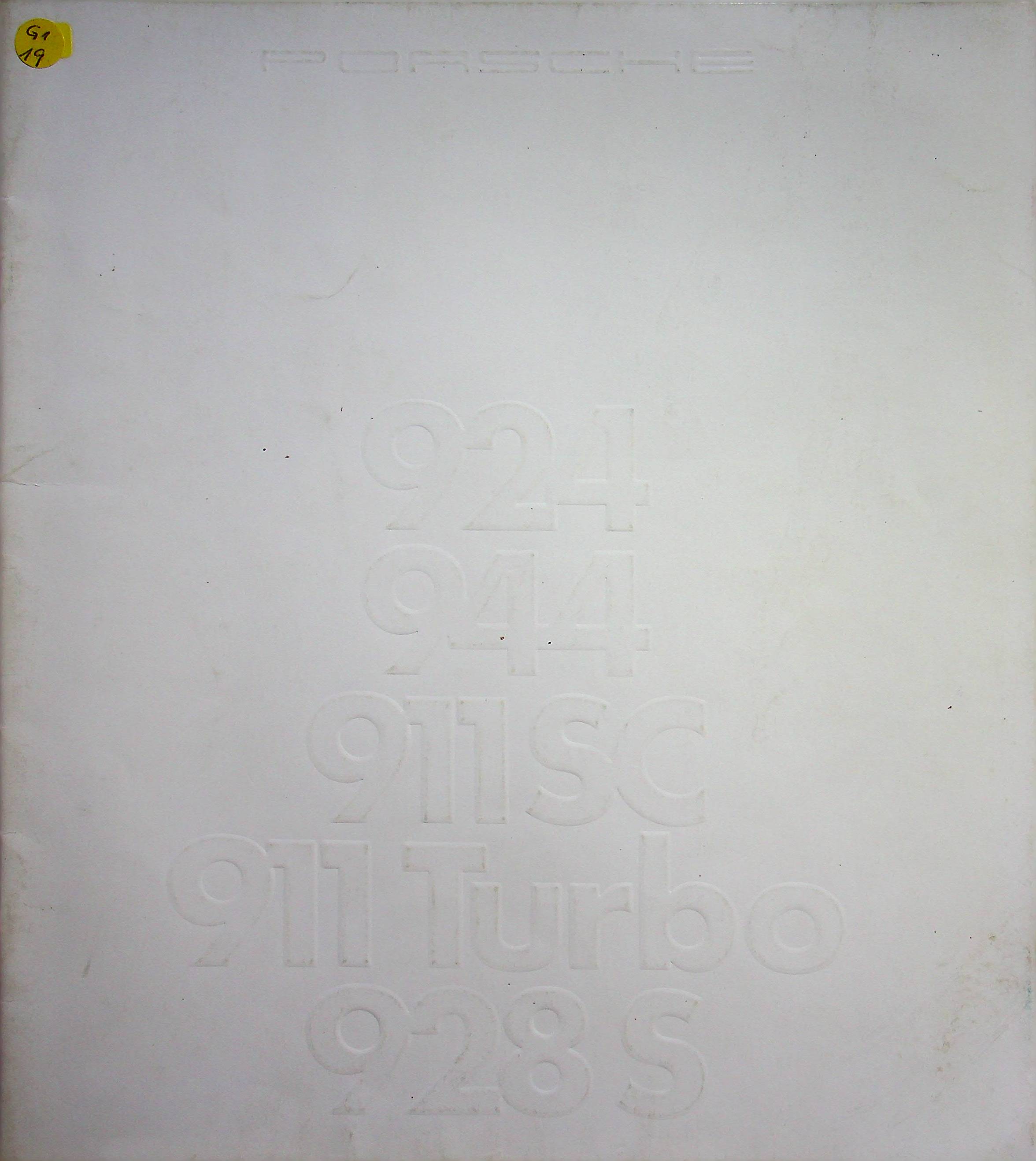 Porsche 924 944 911 SC 928 S Prospekt 07/1982