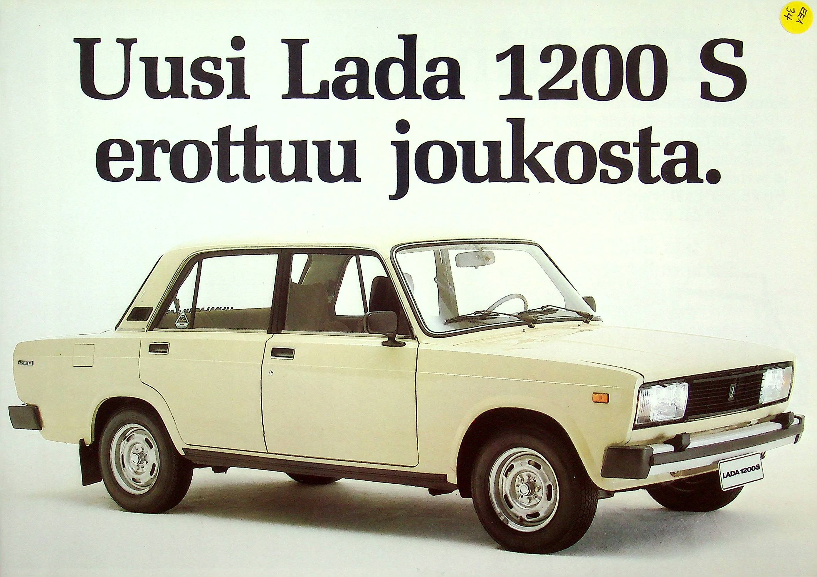Prospekte