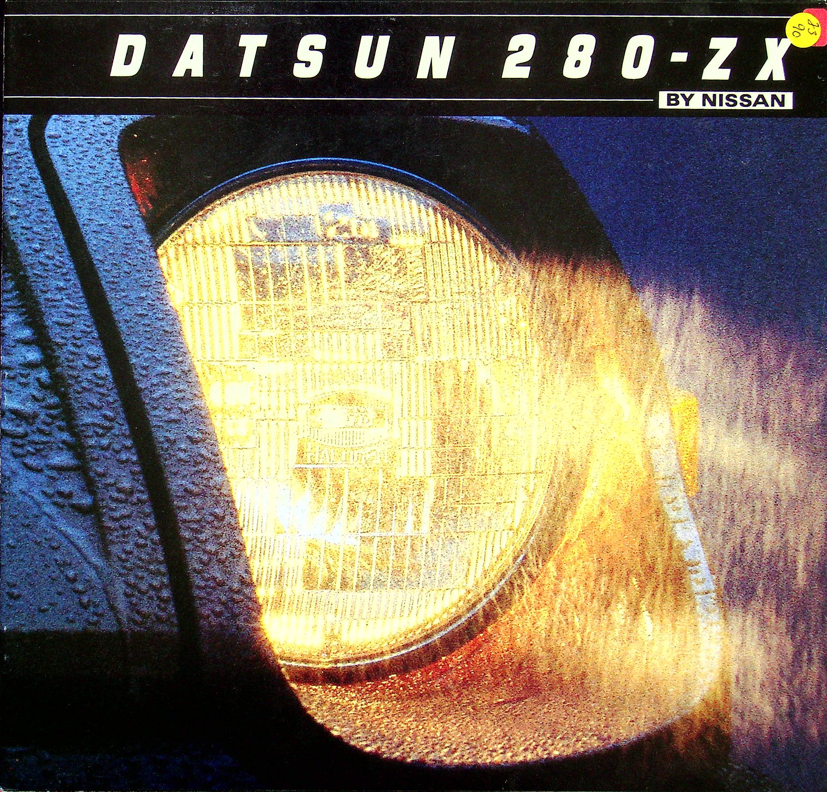 Datsun 280 ZX - USA - Prospekt 11/1980