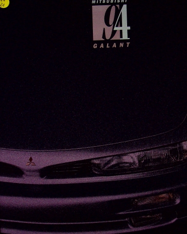 Mitsubishi Galant - USA - Prospekt 1994