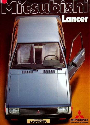 Mitsubishi Lancer Prospekt 198?