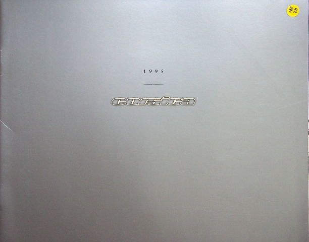 Chevrolet Corsica - USA - Prospekt 1995