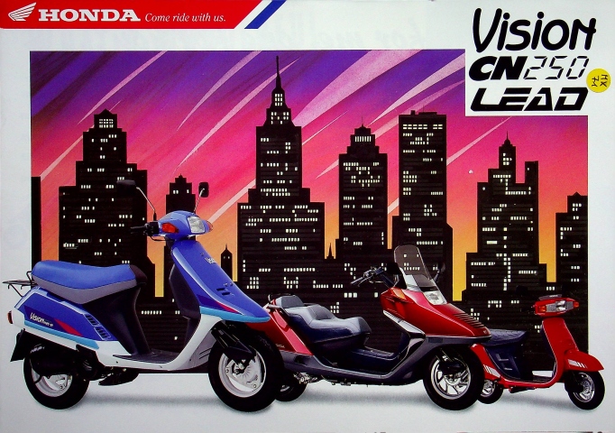 Honda CN 250 Vision 50 Lead NH 50 Prospekt 01/1992